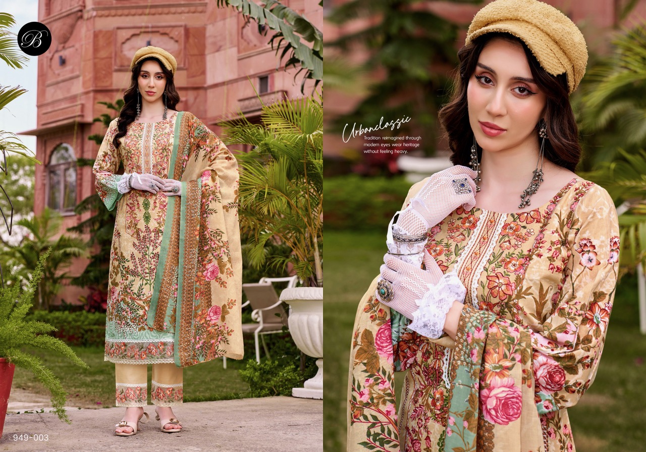 BelliZa DesigNer StuDio – Gulistan