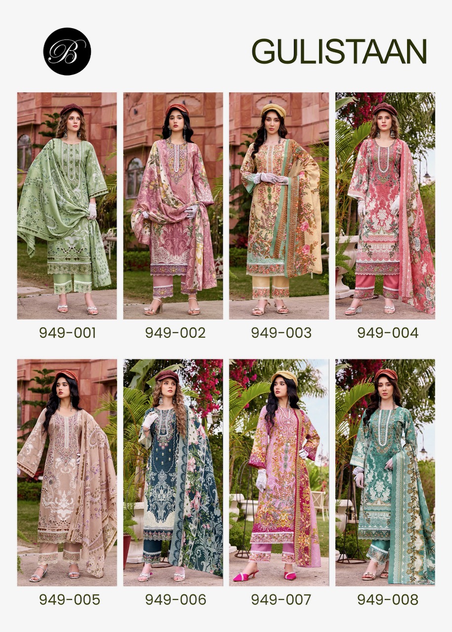 BelliZa DesigNer StuDio – Gulistan