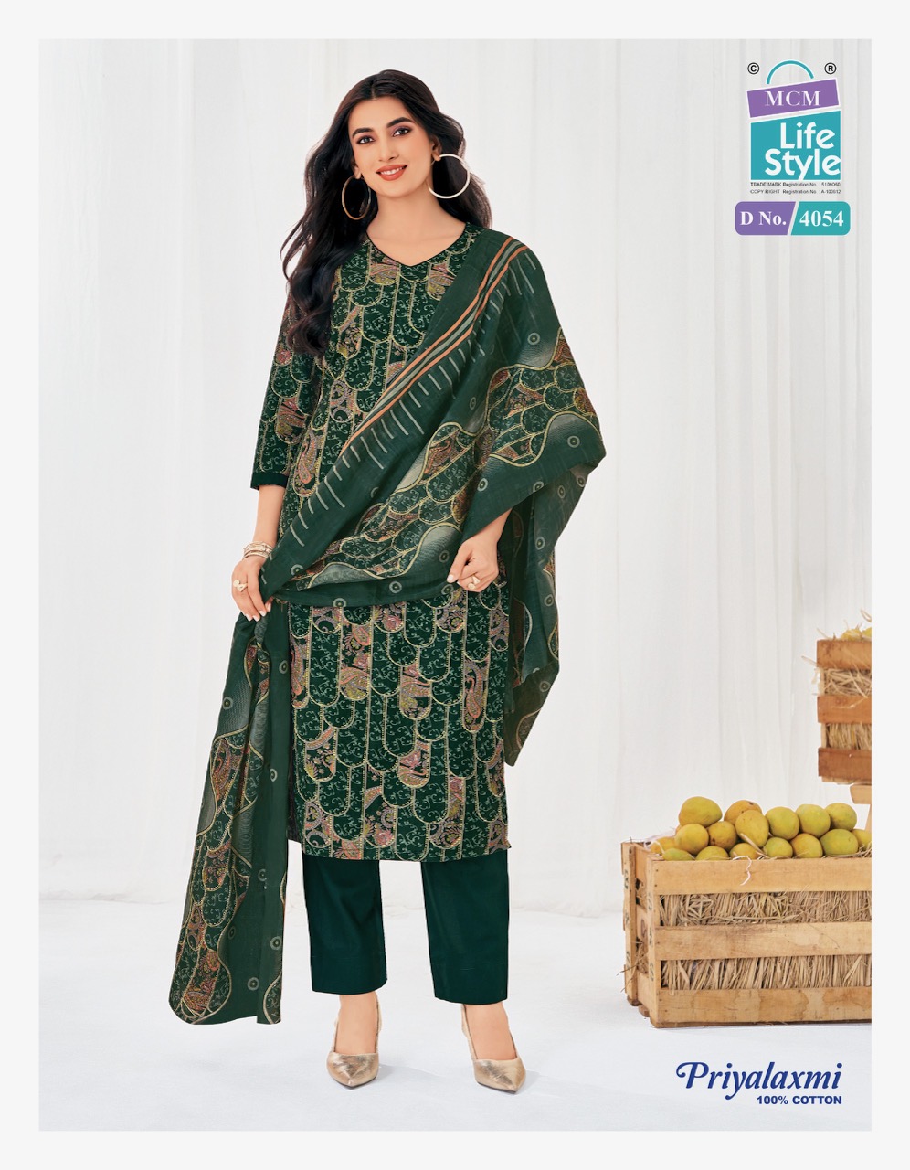 MCM Life Style – Priyalaxmi Vol.40