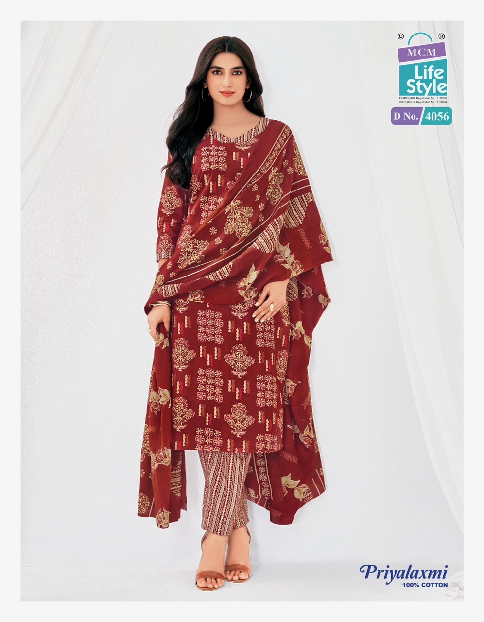 MCM Life Style – Priyalaxmi Vol.40