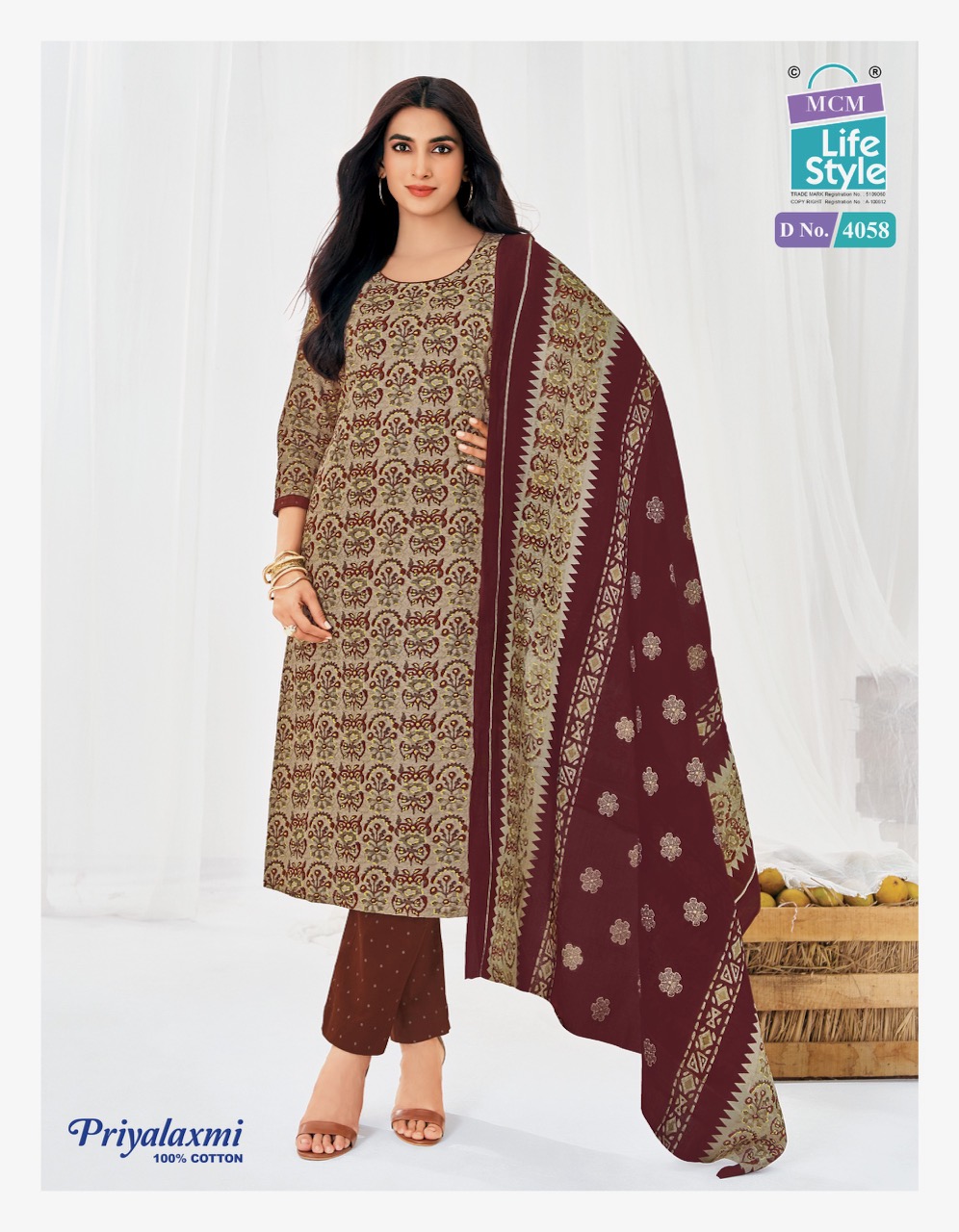 MCM Life Style – Priyalaxmi Vol.40