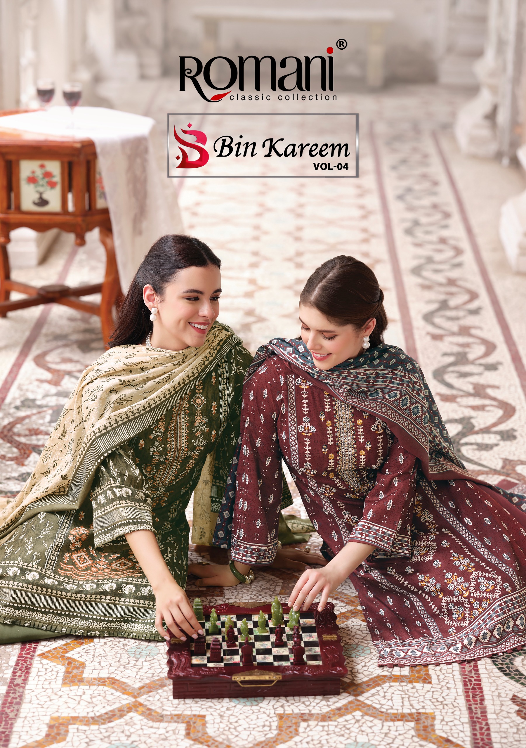 Romani – Bin Kareem Vol.4     Salwar Suit Wholesale Catalog Eid Collection