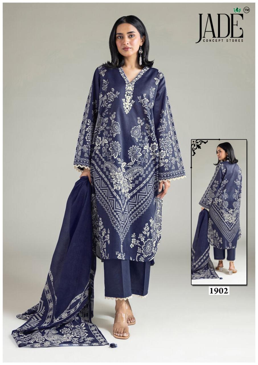 Jade – Bin Saeed Vol.19