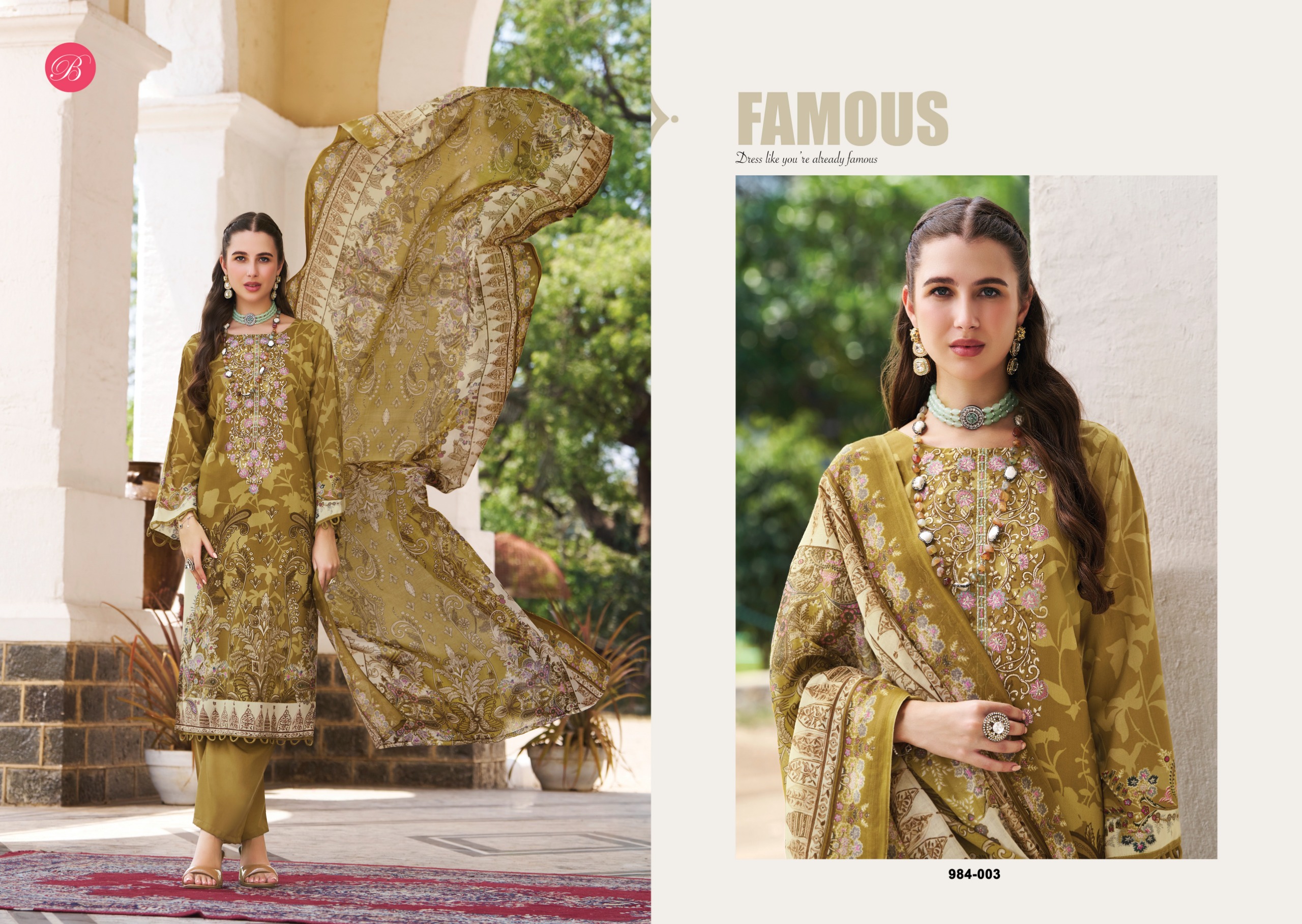BelliZa DesigNer StuDio – Riwayat vol.18