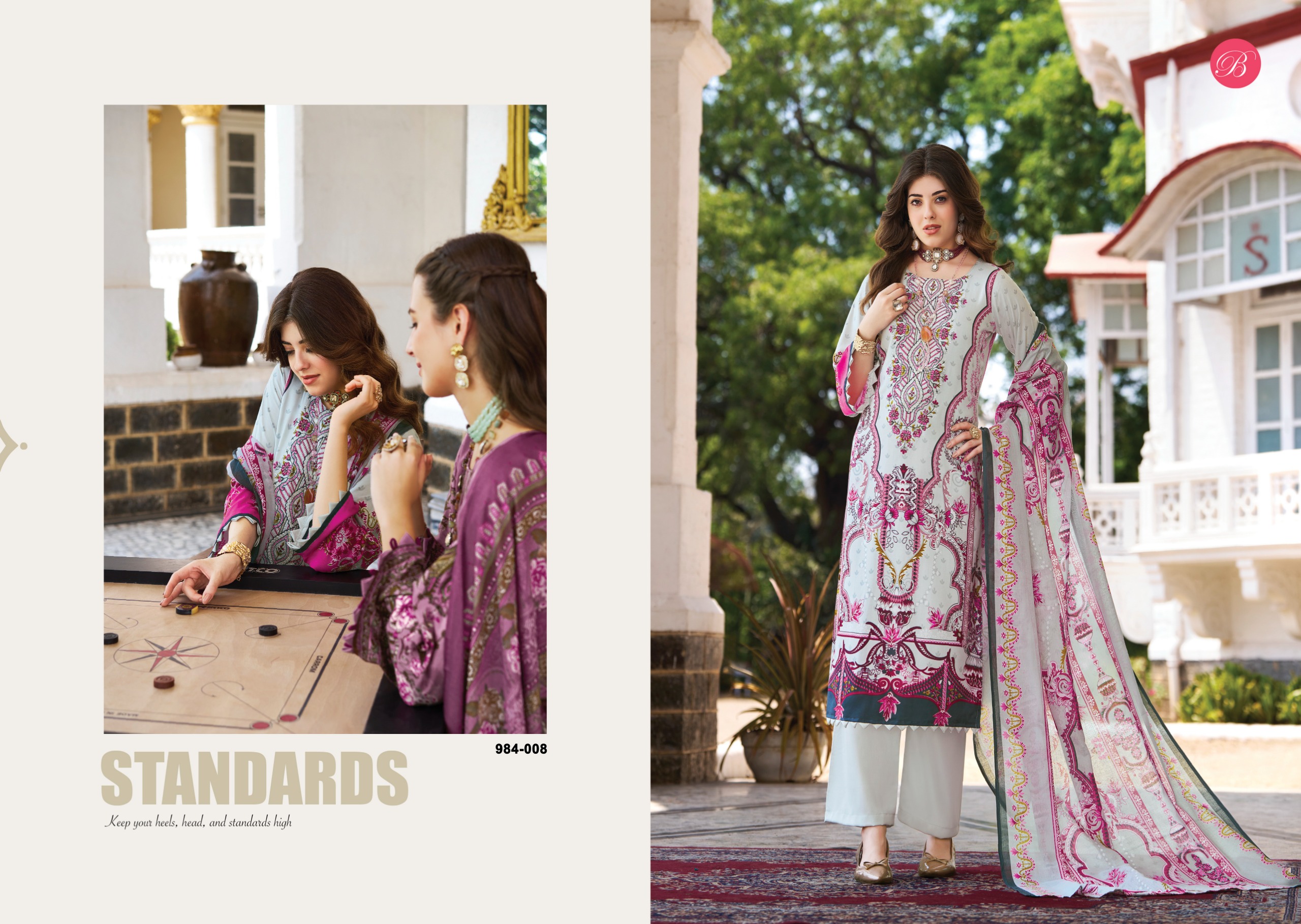 BelliZa DesigNer StuDio – Riwayat vol.18