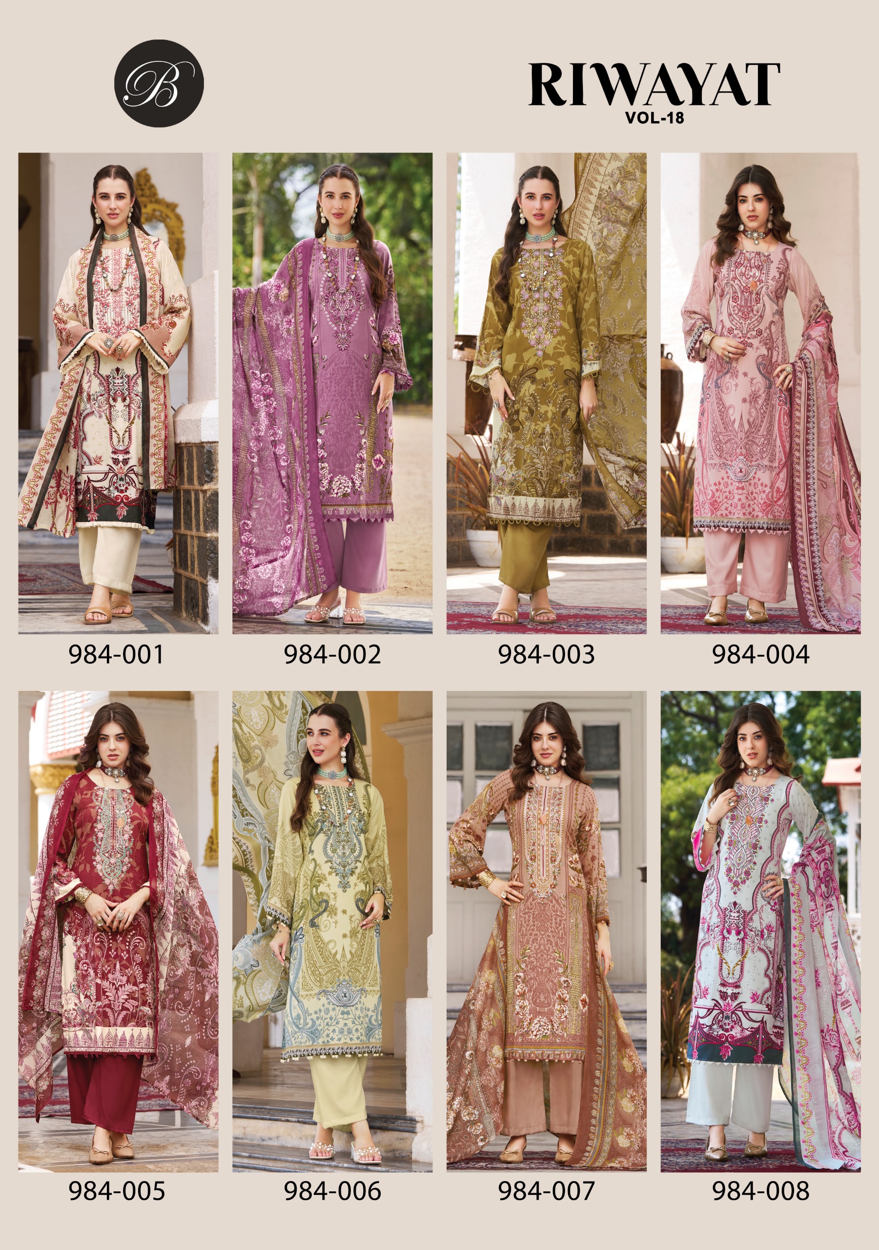 BelliZa DesigNer StuDio – Riwayat vol.18