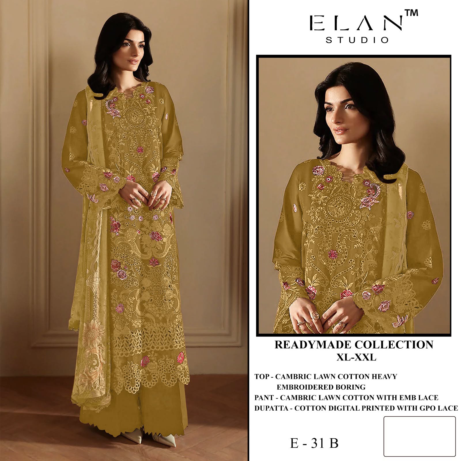 Elan Studio – D.No.31