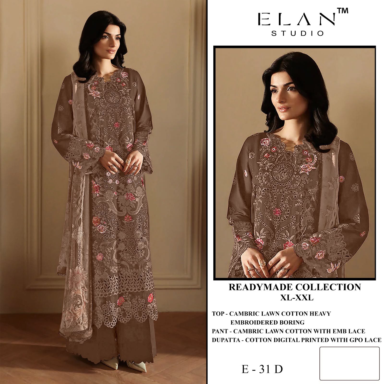 Elan Studio – D.No.31