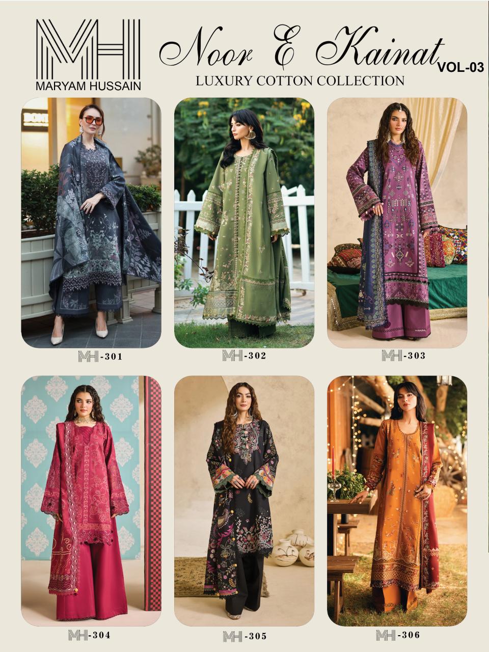 Maryam Hussain – Noor e Kainat Vol.3