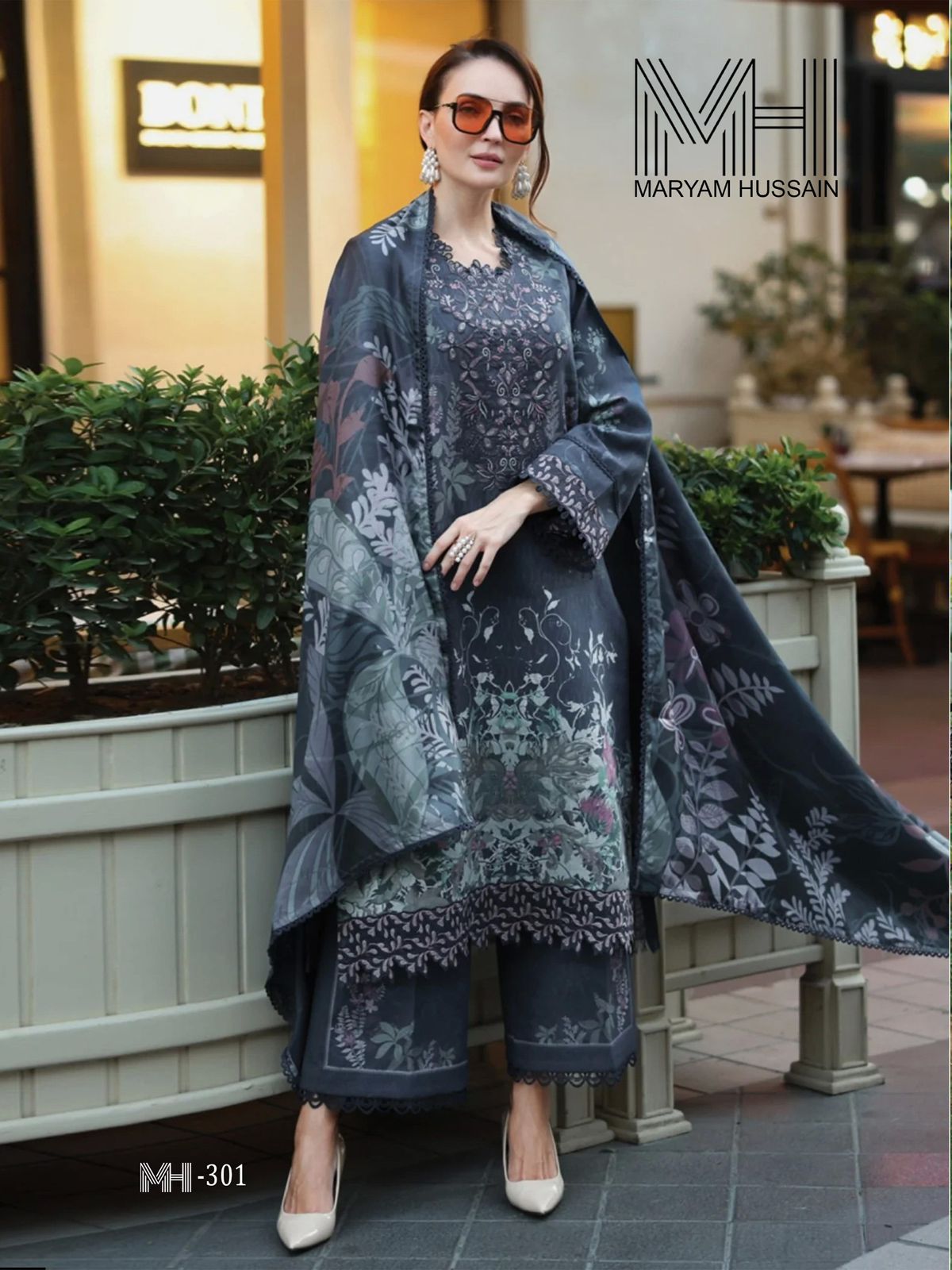 Maryam Hussain – Noor e Kainat Vol.3