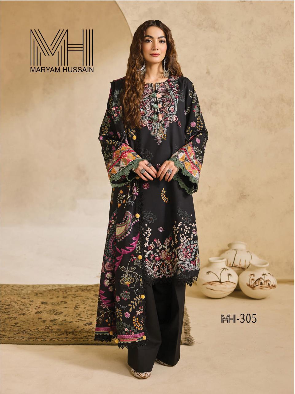 Maryam Hussain – Noor e Kainat Vol.3