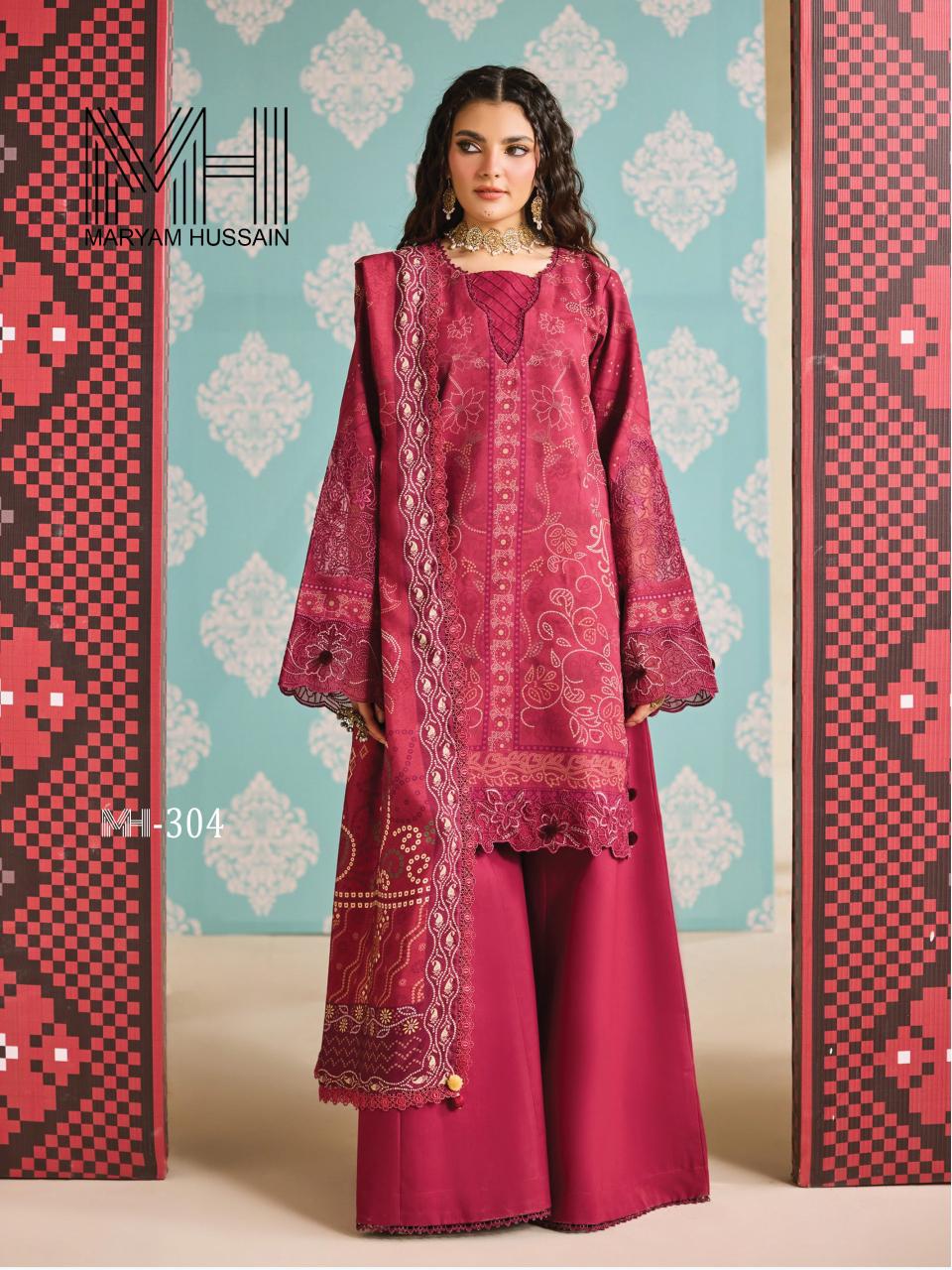 Maryam Hussain – Noor e Kainat Vol.3