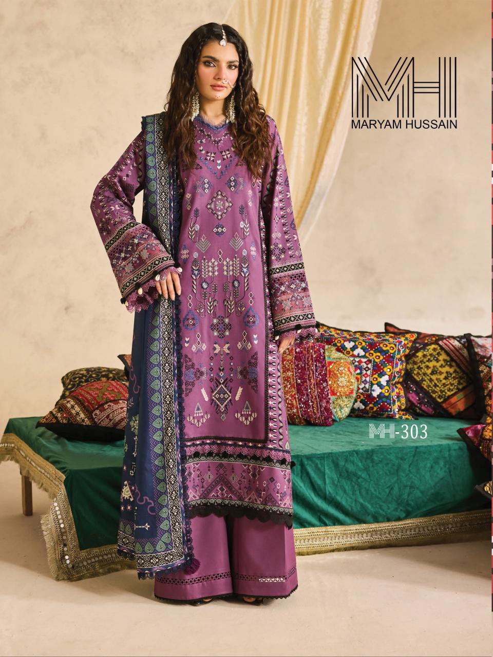 Maryam Hussain – Noor e Kainat Vol.3