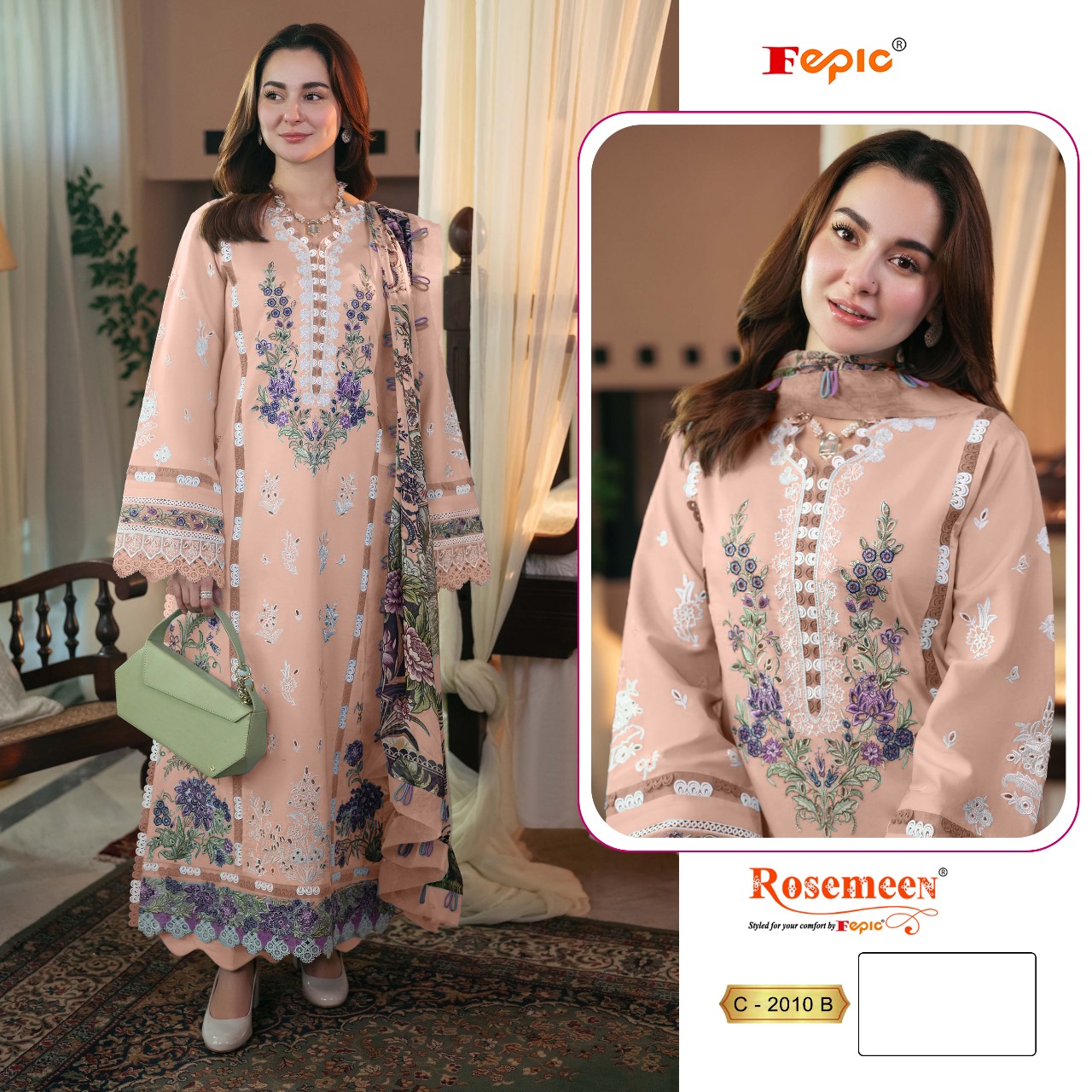 FEPIC – ROSEMEEN 2010