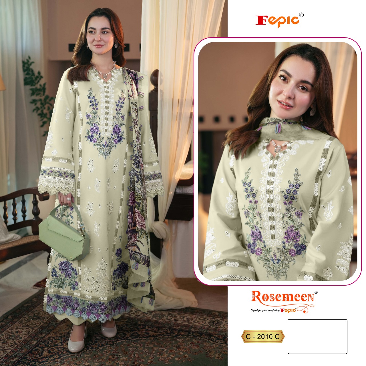 FEPIC – ROSEMEEN 2010     Salwar Suit Wholesale Catalog Festival