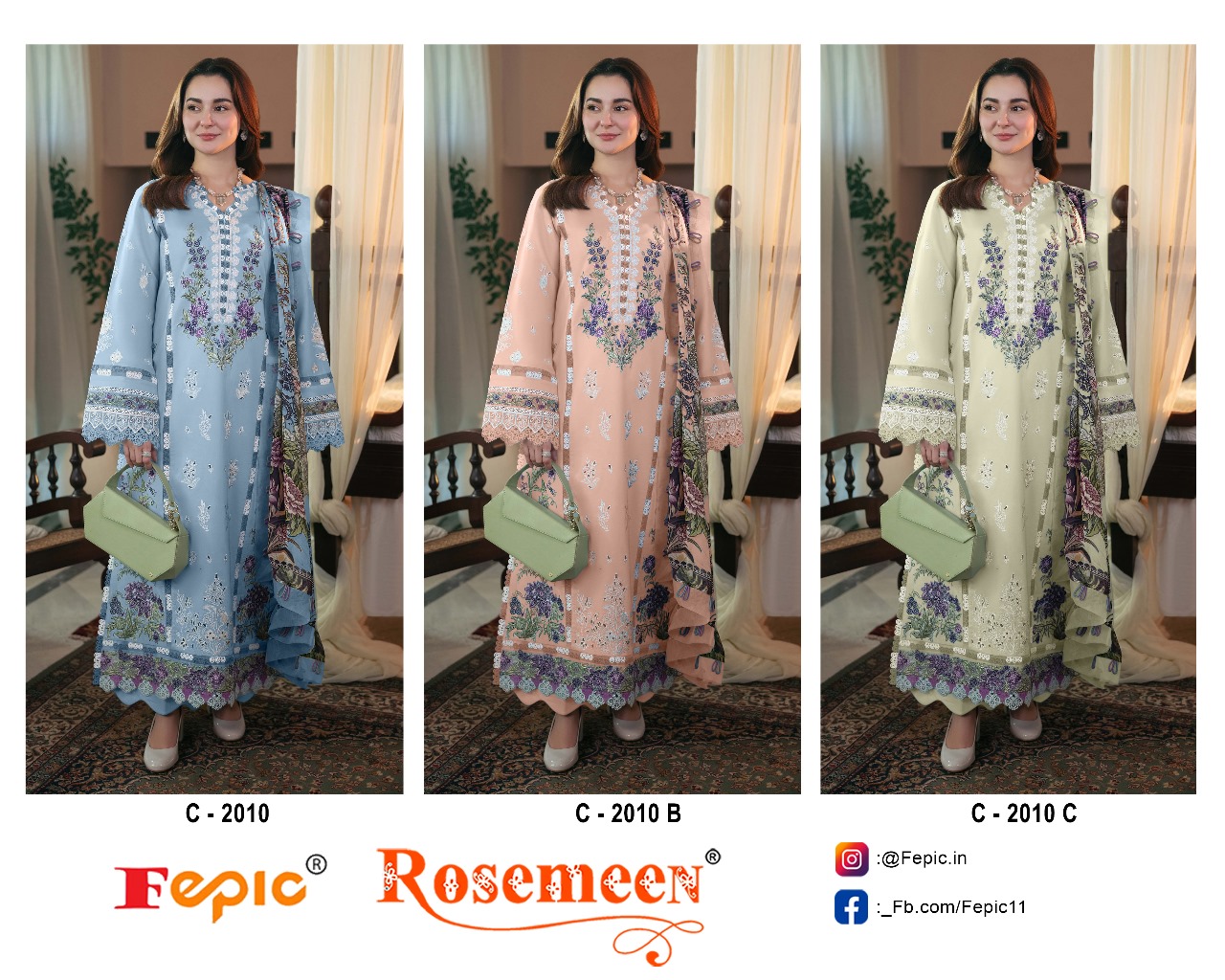 FEPIC – ROSEMEEN 2010