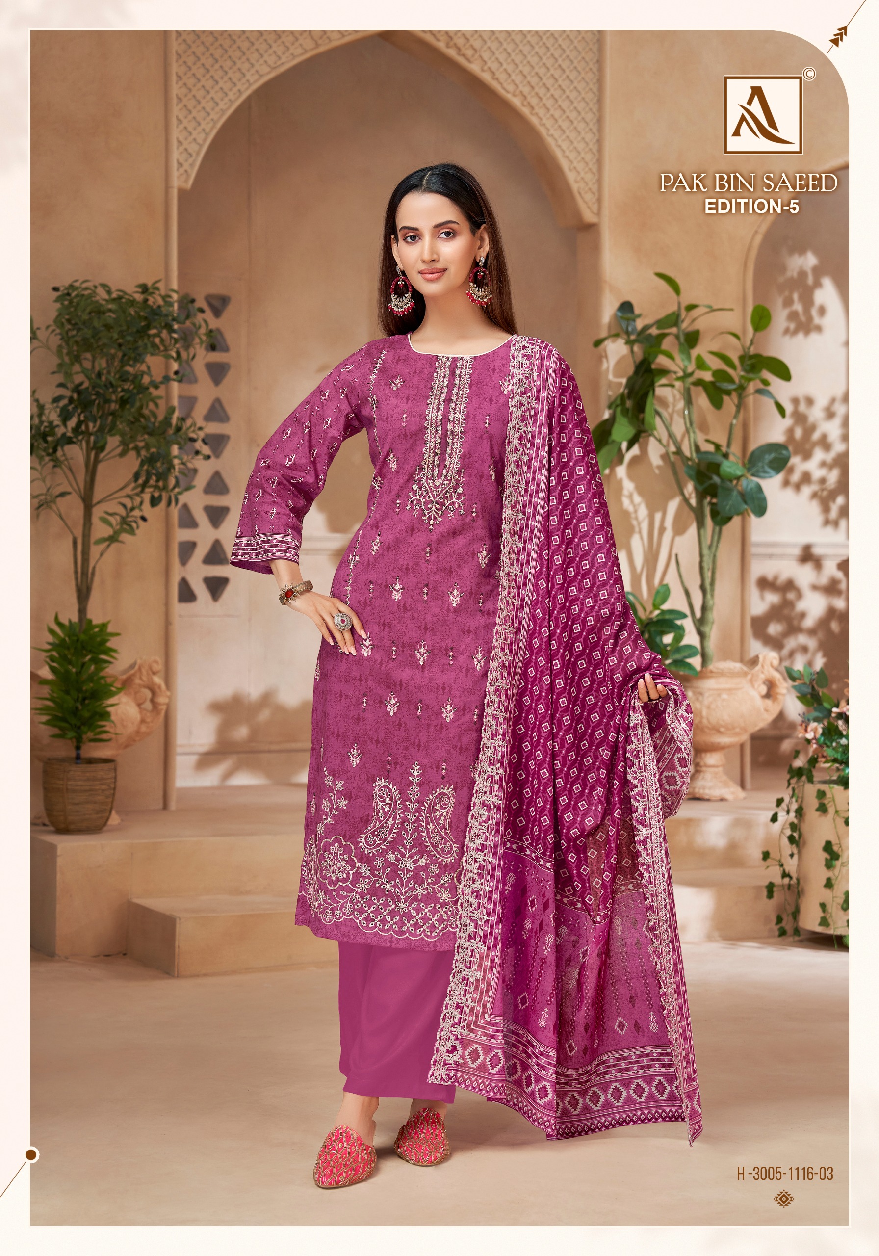 Alok Suit - Pak Bin Saeed Vol.5 Alok Suit – Pak Bin Saeed Vol.5