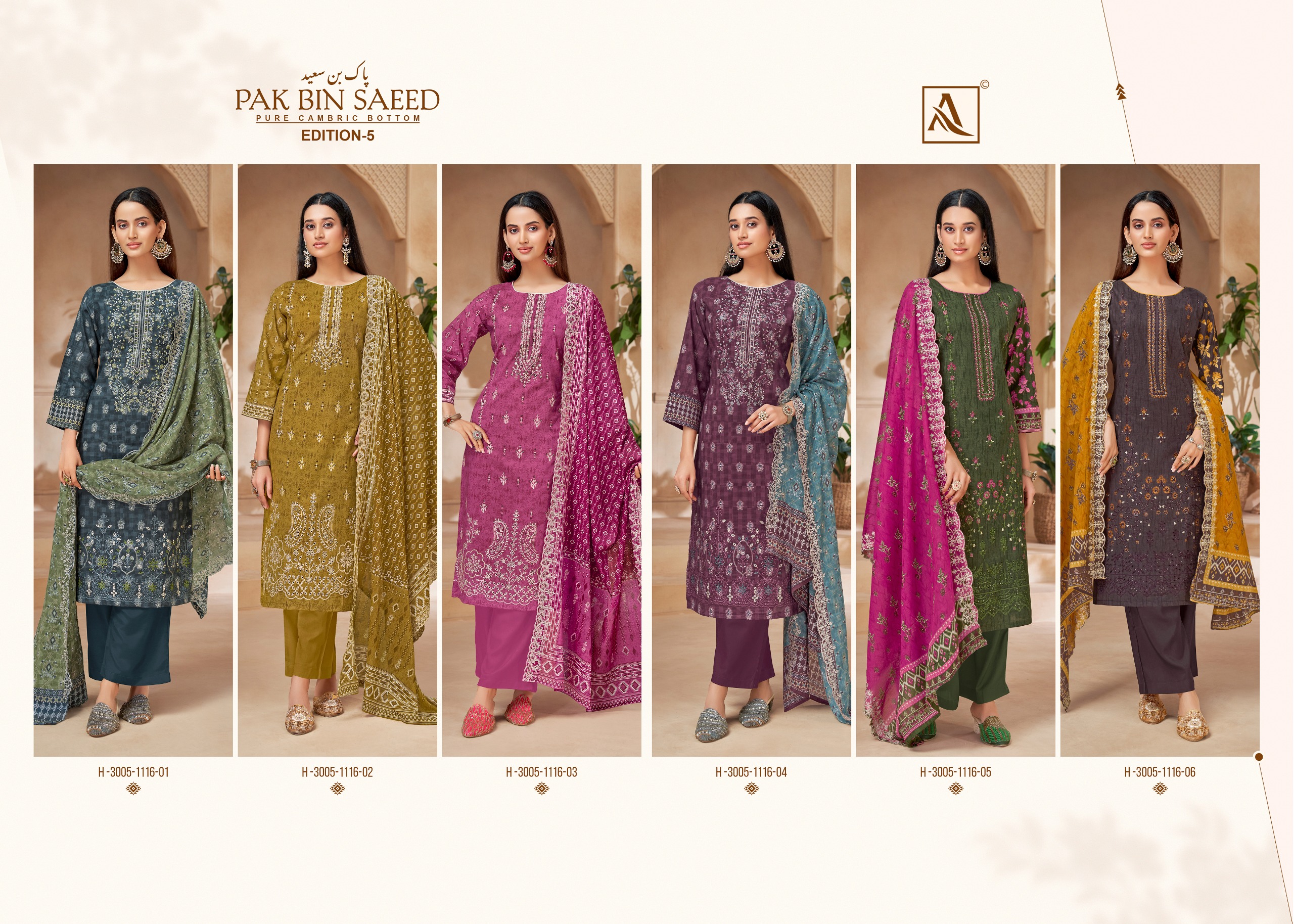 Alok Suit - Pak Bin Saeed Vol.5 Alok Suit – Pak Bin Saeed Vol.5