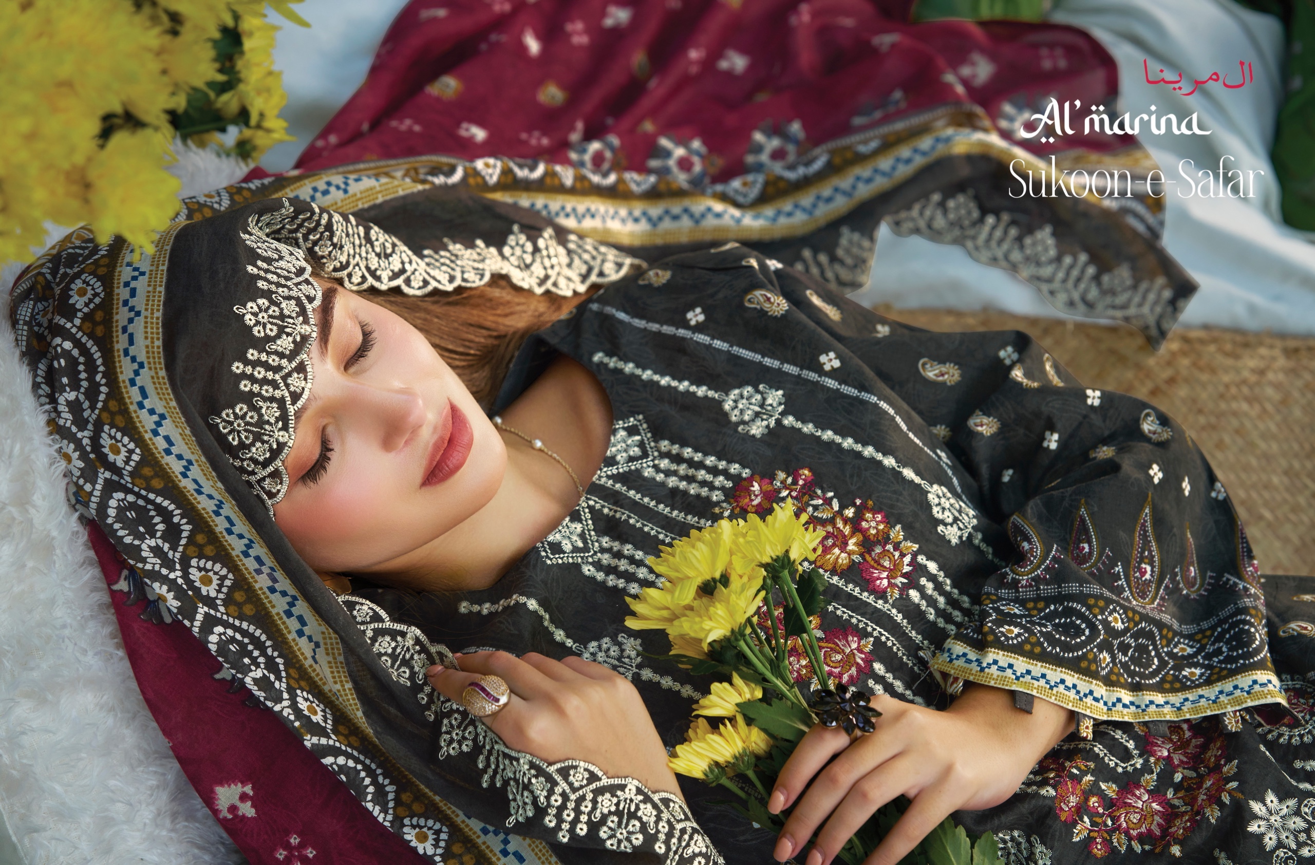 Al Marina - Sukoon e Safar Al Marina – Sukoon e Safar