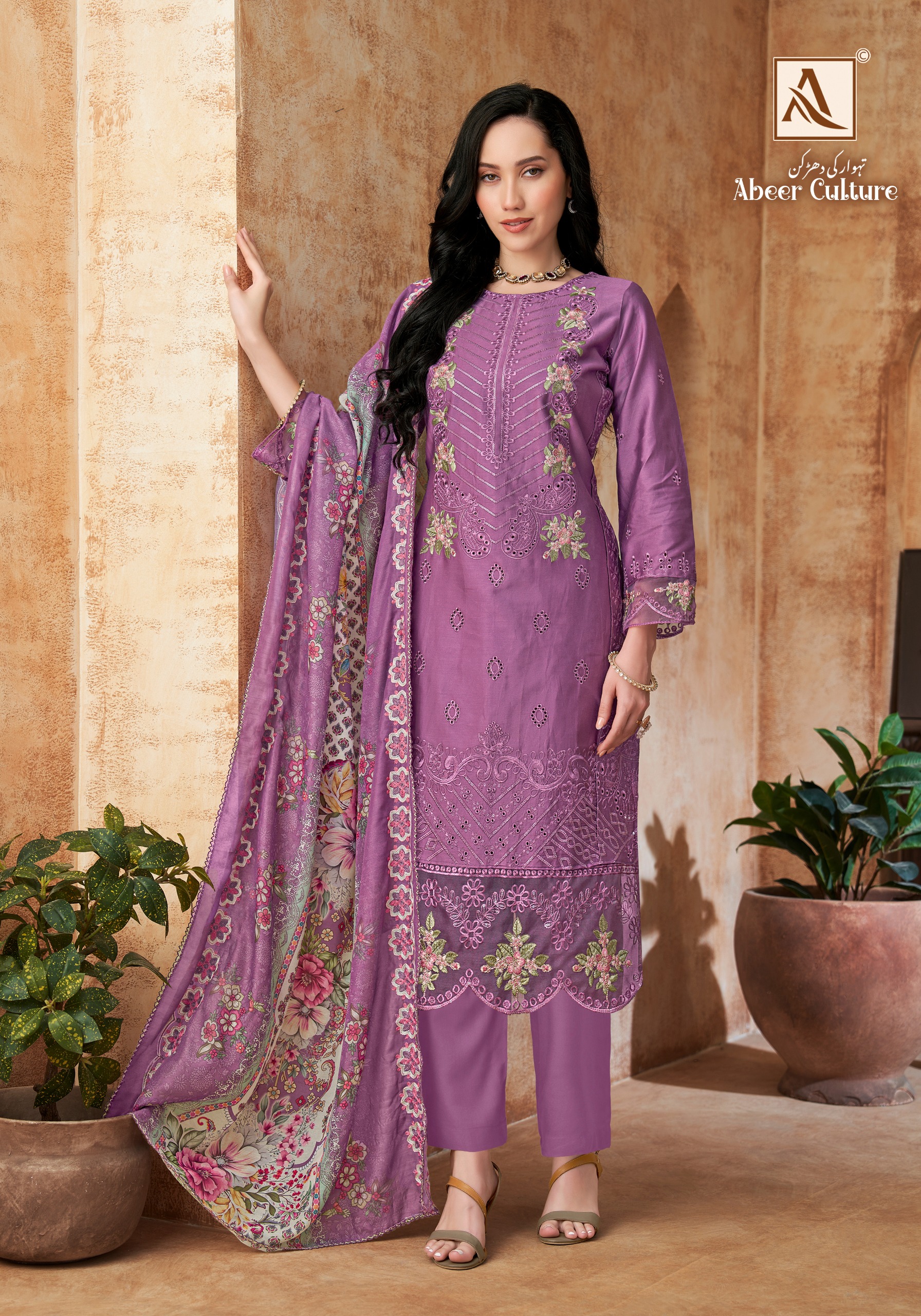 Alok Suit - Abeer Culture Alok Suit – Abeer Culture