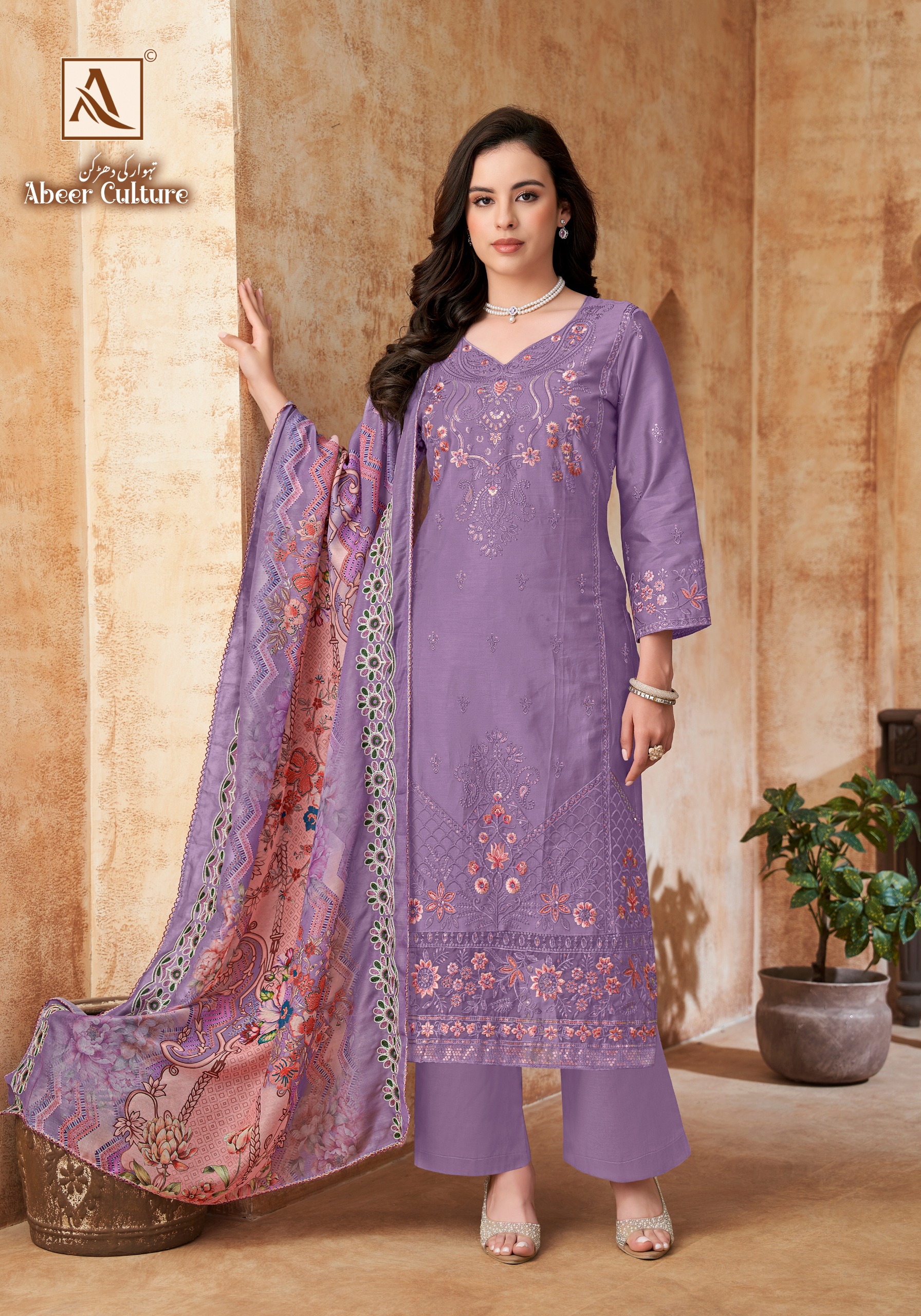 Alok Suit - Abeer Culture Alok Suit – Abeer Culture