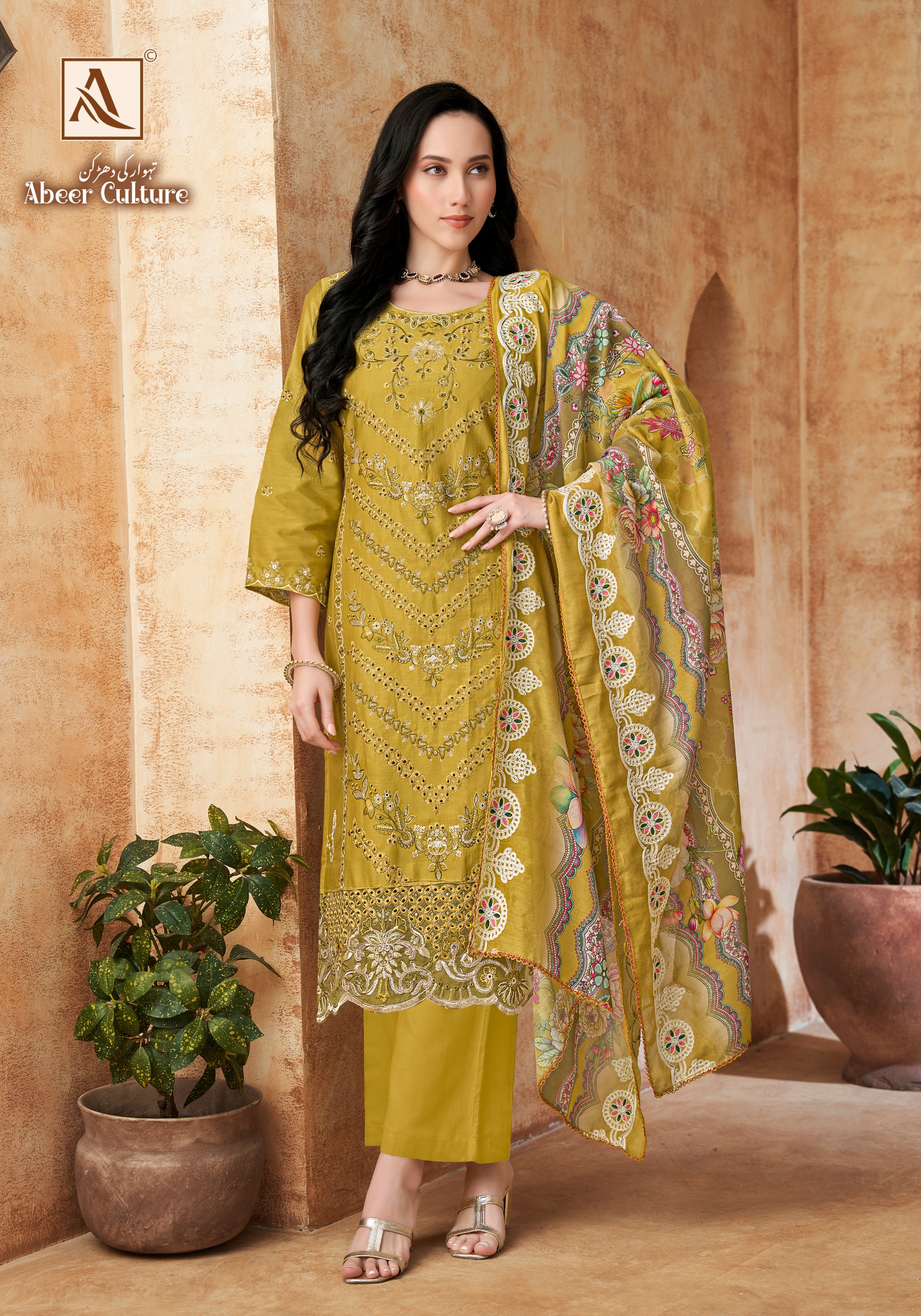 Alok Suit - Abeer Culture Alok Suit – Abeer Culture