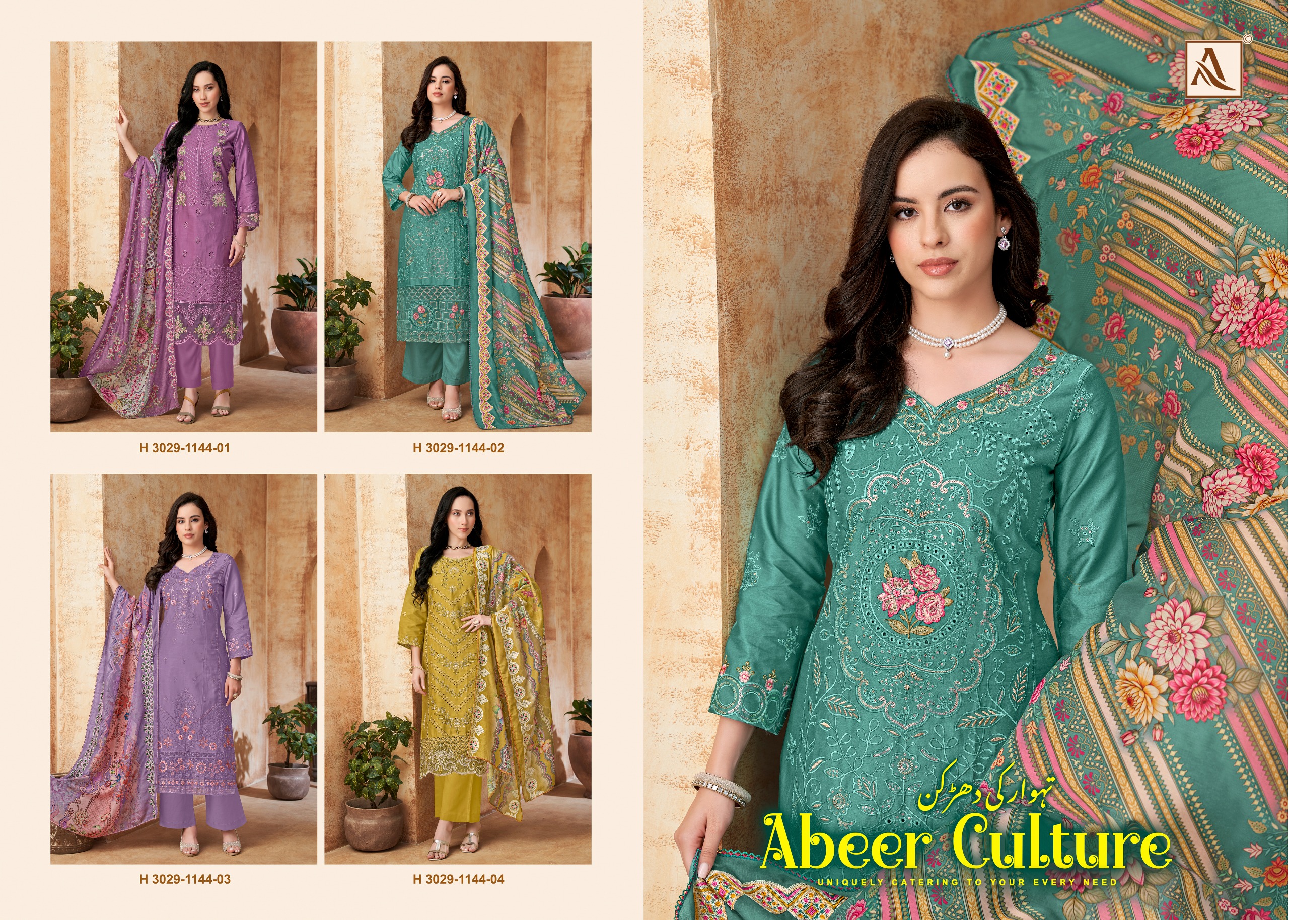 Alok Suit - Abeer Culture Alok Suit – Abeer Culture
