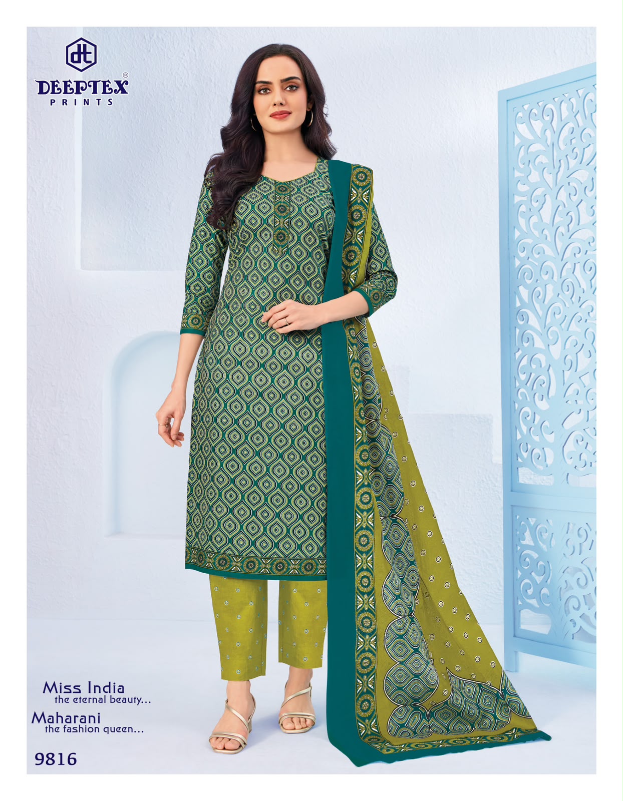 Deeptex Print - Miss India Vol.98 Deeptex Print – Miss India Vol.98
