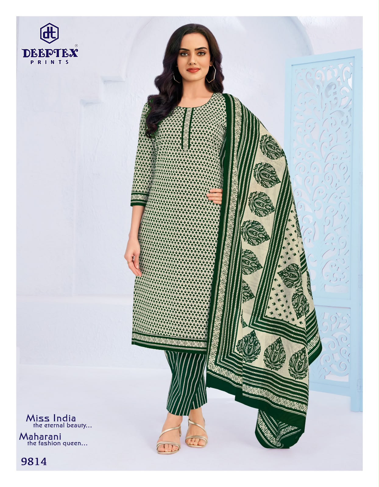 Deeptex Print – Miss India Vol.98     Cotton Printed Wholesale Catalog Cotton Print