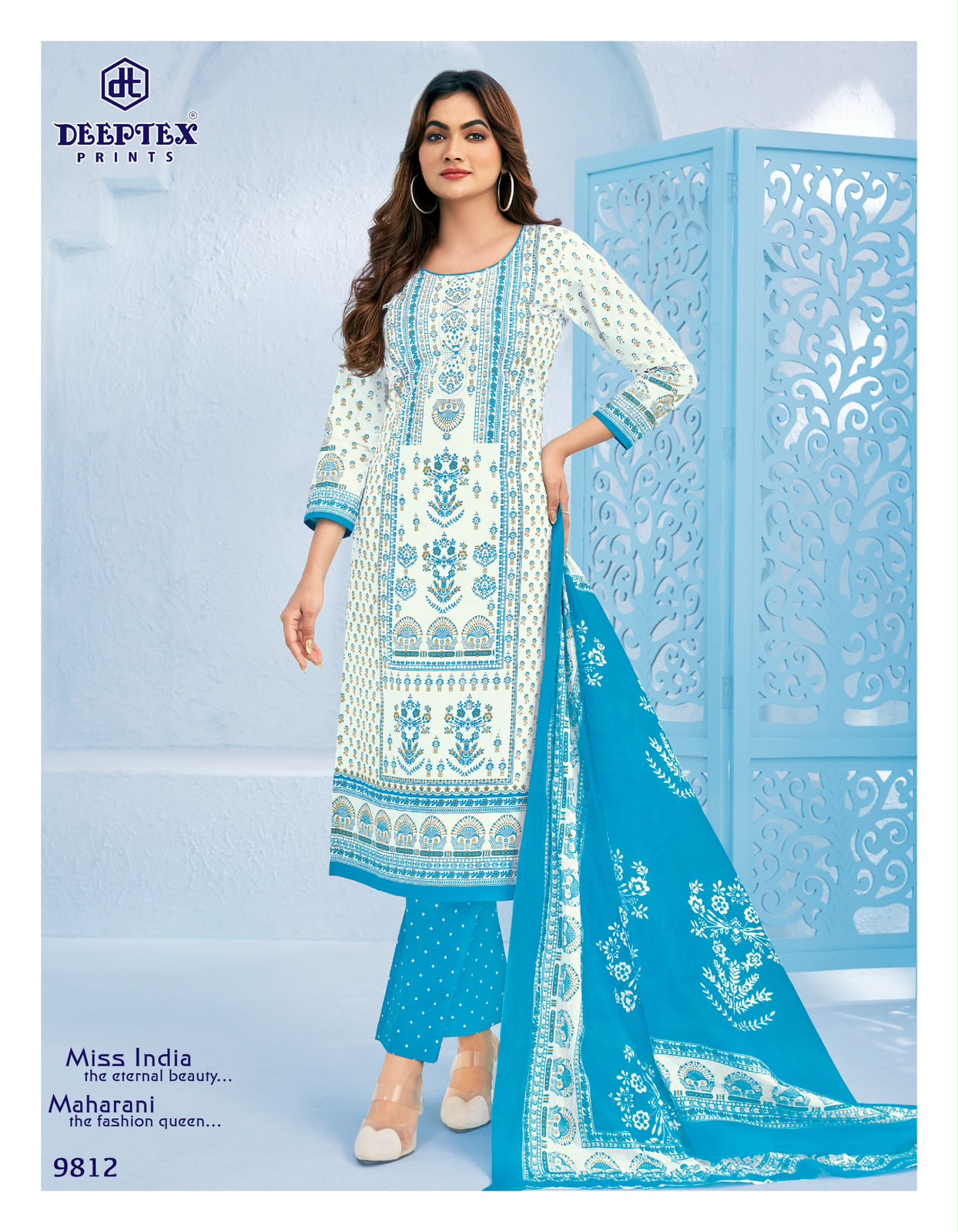 Deeptex Print - Miss India Vol.98 Deeptex Print – Miss India Vol.98