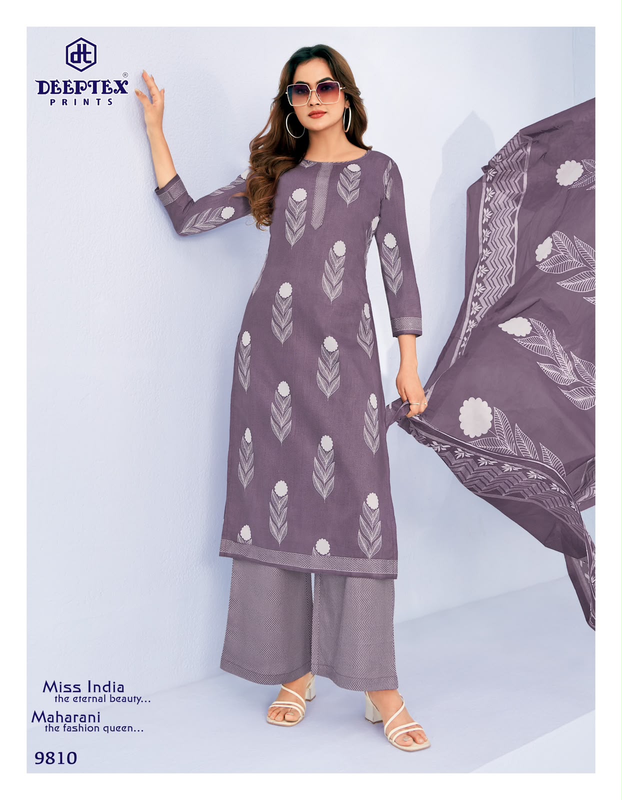 Deeptex Print - Miss India Vol.98 Deeptex Print – Miss India Vol.98