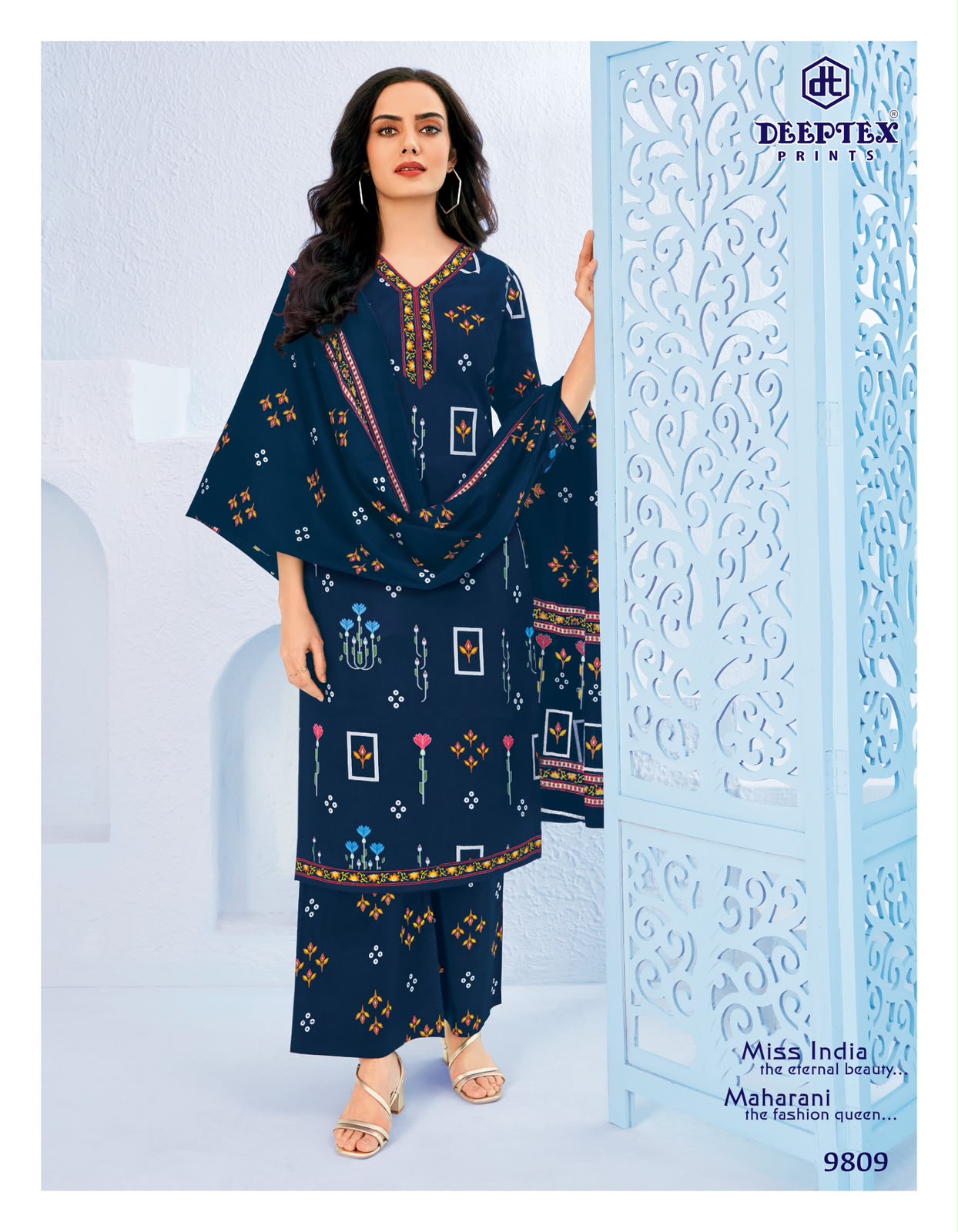 Deeptex Print - Miss India Vol.98 Deeptex Print – Miss India Vol.98