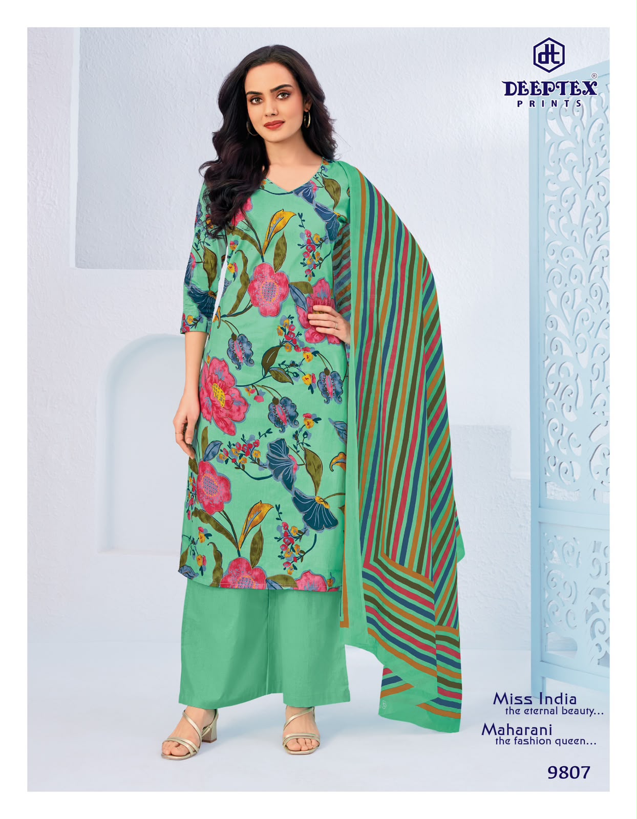 Deeptex Print - Miss India Vol.98 Deeptex Print – Miss India Vol.98