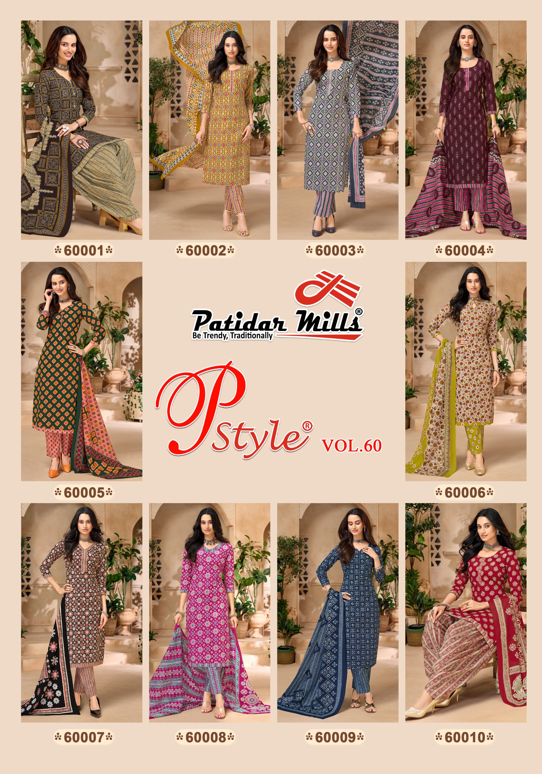 Patidar Mill – P Style Vol.60