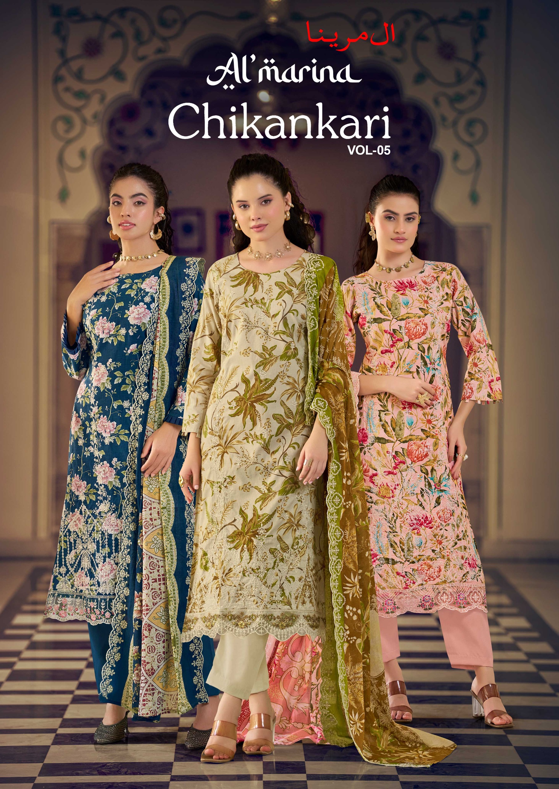 Al Marina – Chikankari Vol.5     Salwar Suit Wholesale Catalog Any Occasion