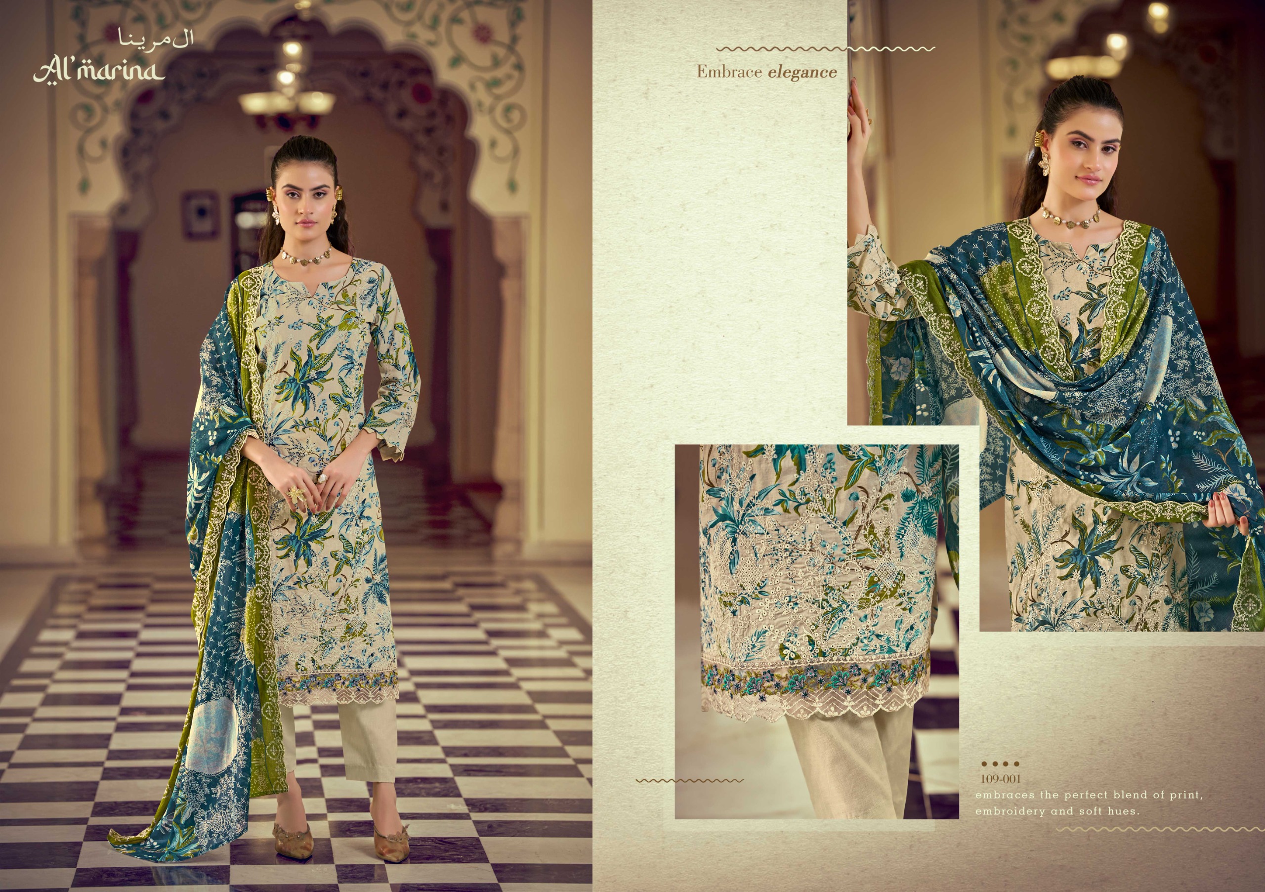 Al Marina - Chikankari Vol.5 Al Marina – Chikankari Vol.5