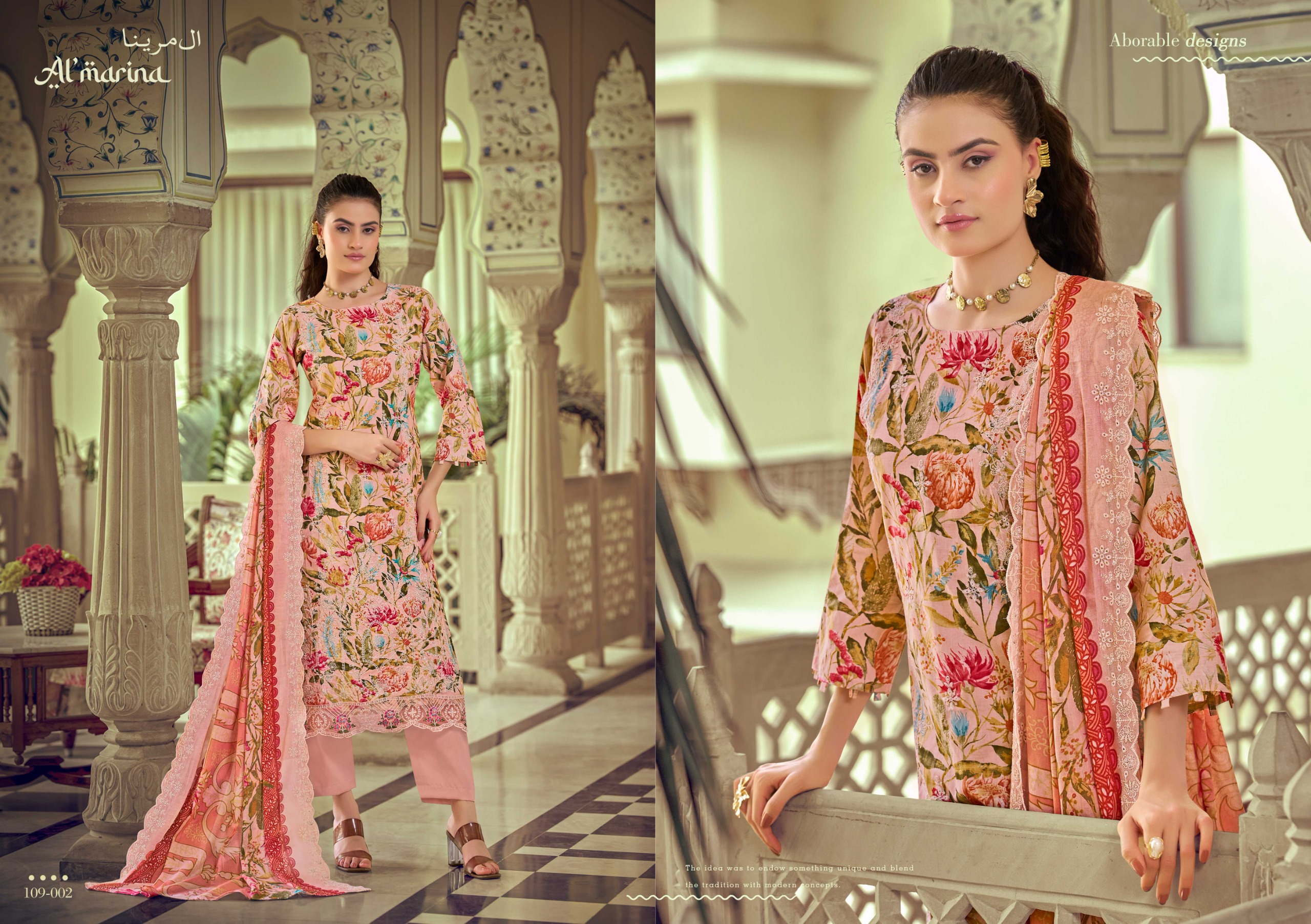 Al Marina - Chikankari Vol.5 Al Marina – Chikankari Vol.5