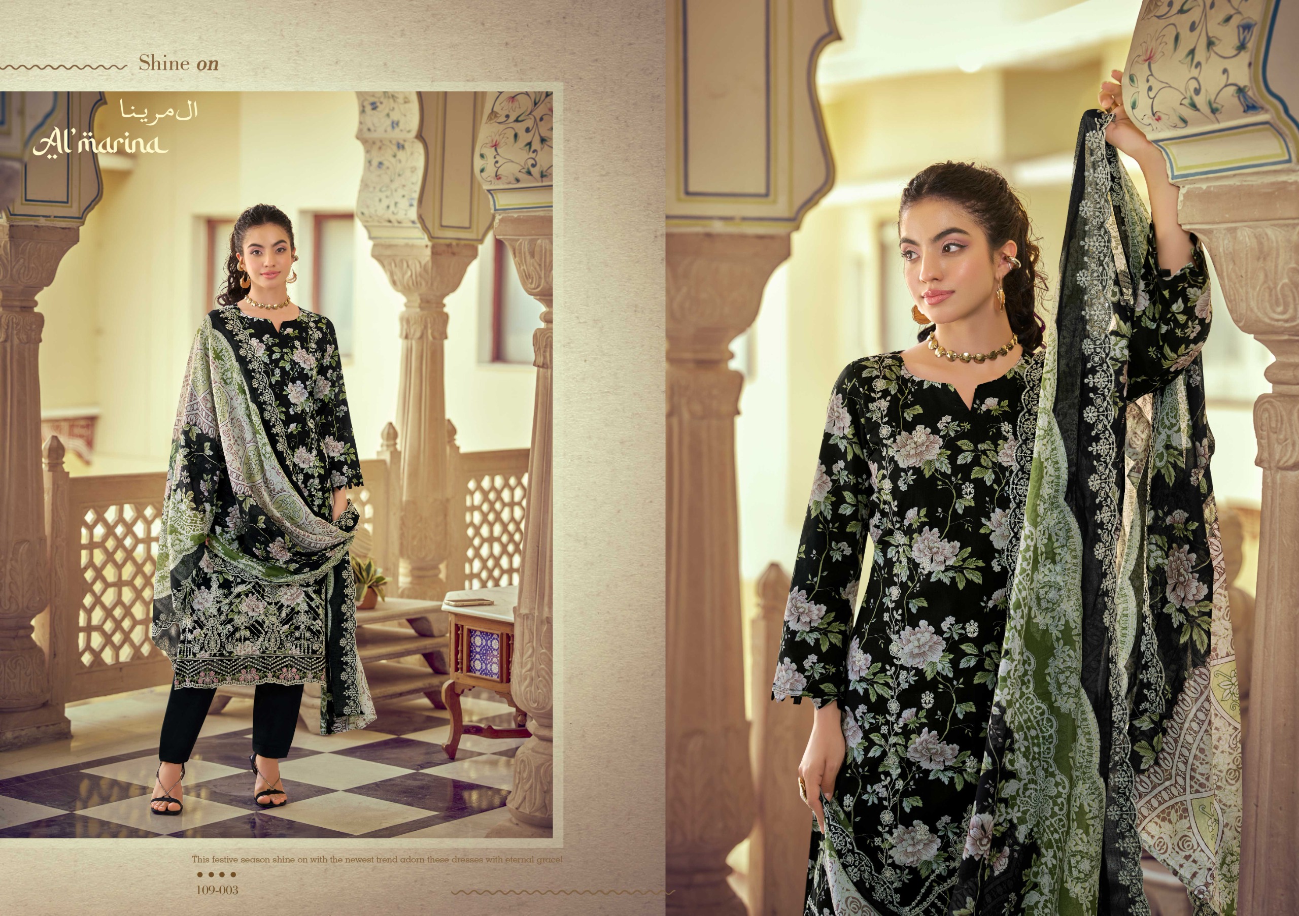 Al Marina - Chikankari Vol.5 Al Marina – Chikankari Vol.5