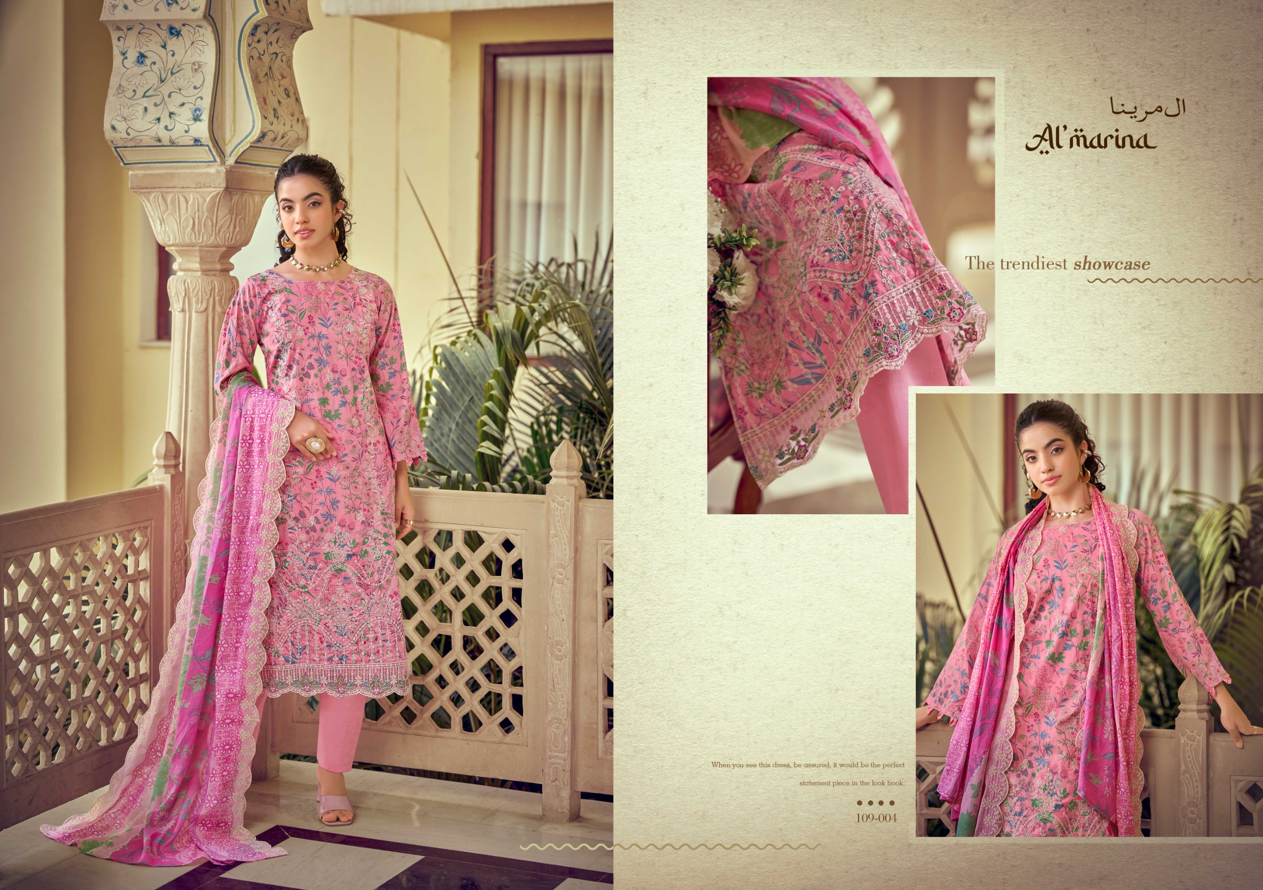 Al Marina - Chikankari Vol.5 Al Marina – Chikankari Vol.5