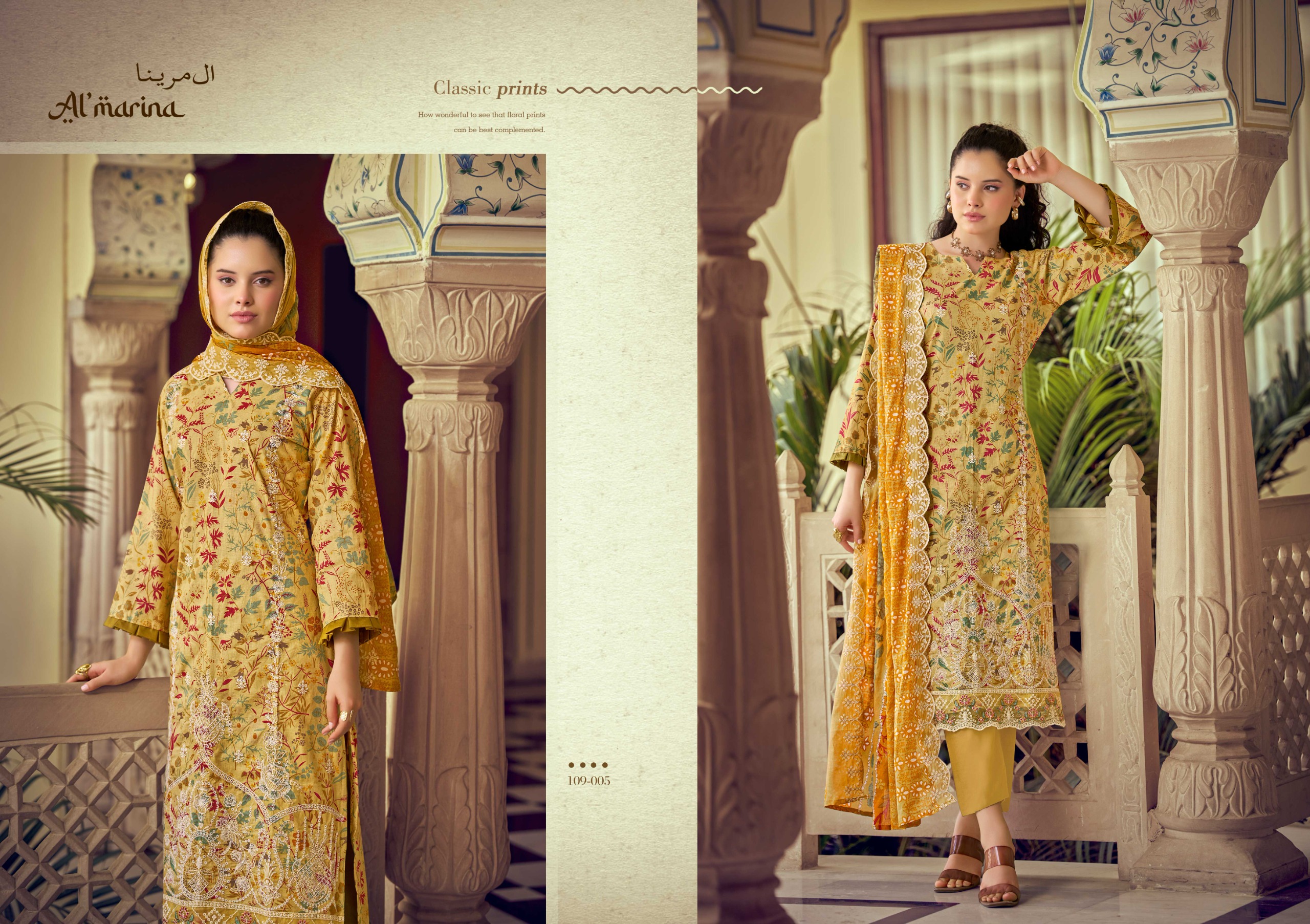 Al Marina - Chikankari Vol.5 Al Marina – Chikankari Vol.5
