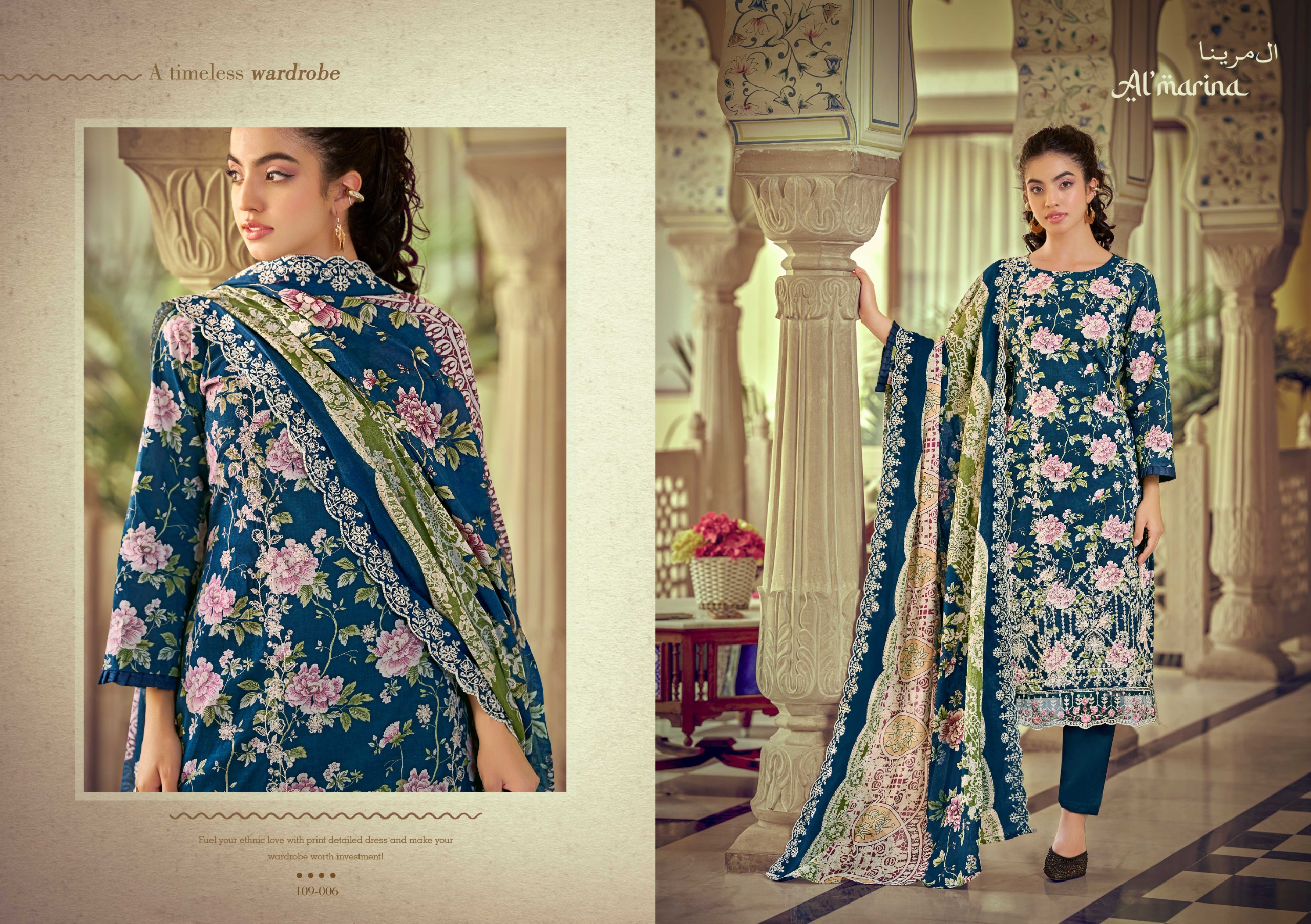 Al Marina - Chikankari Vol.5 Al Marina – Chikankari Vol.5