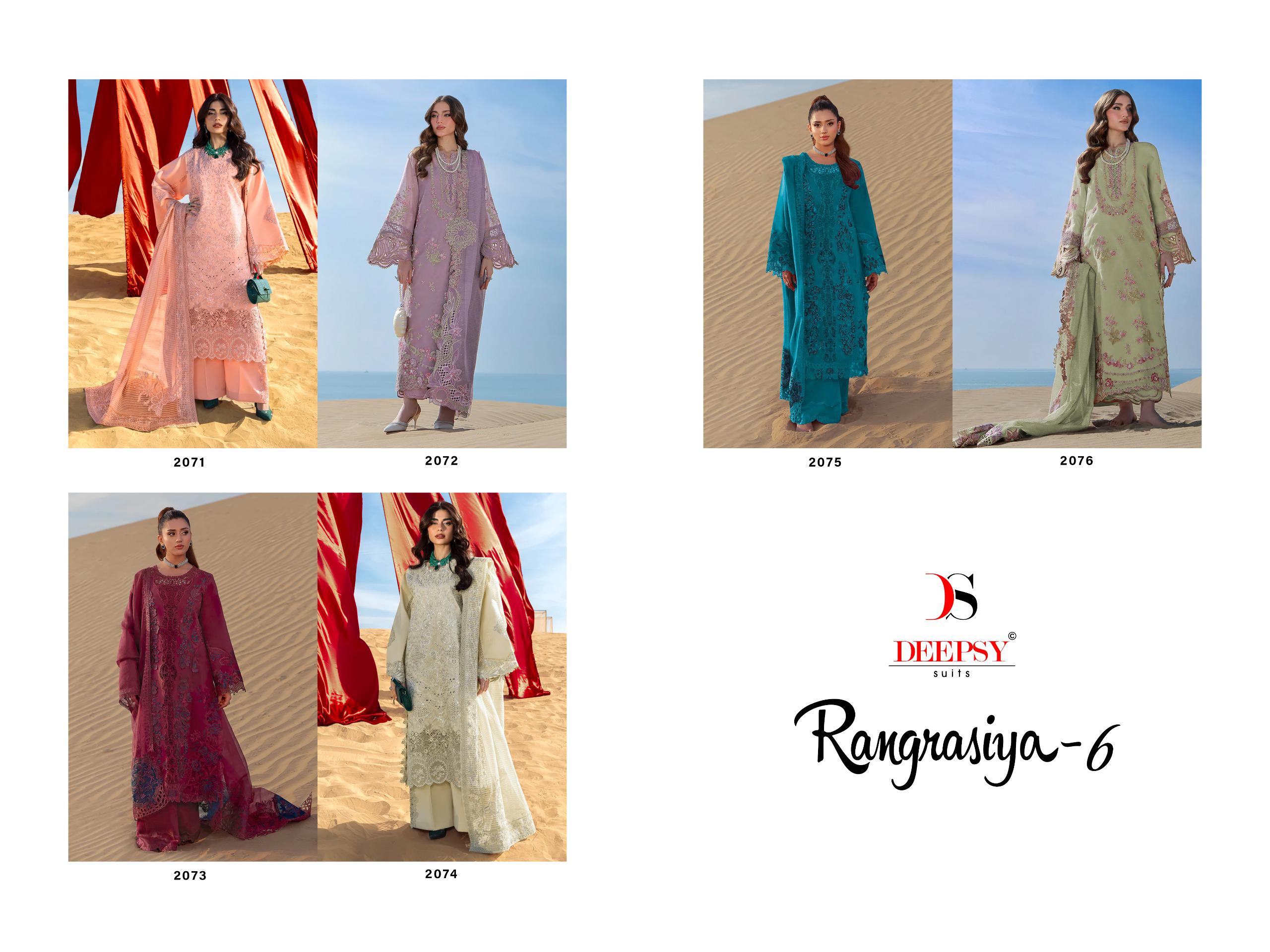 DEEPSY SUITS - Rang Rasiya Vol.6 DEEPSY SUITS – Rang Rasiya Vol.6