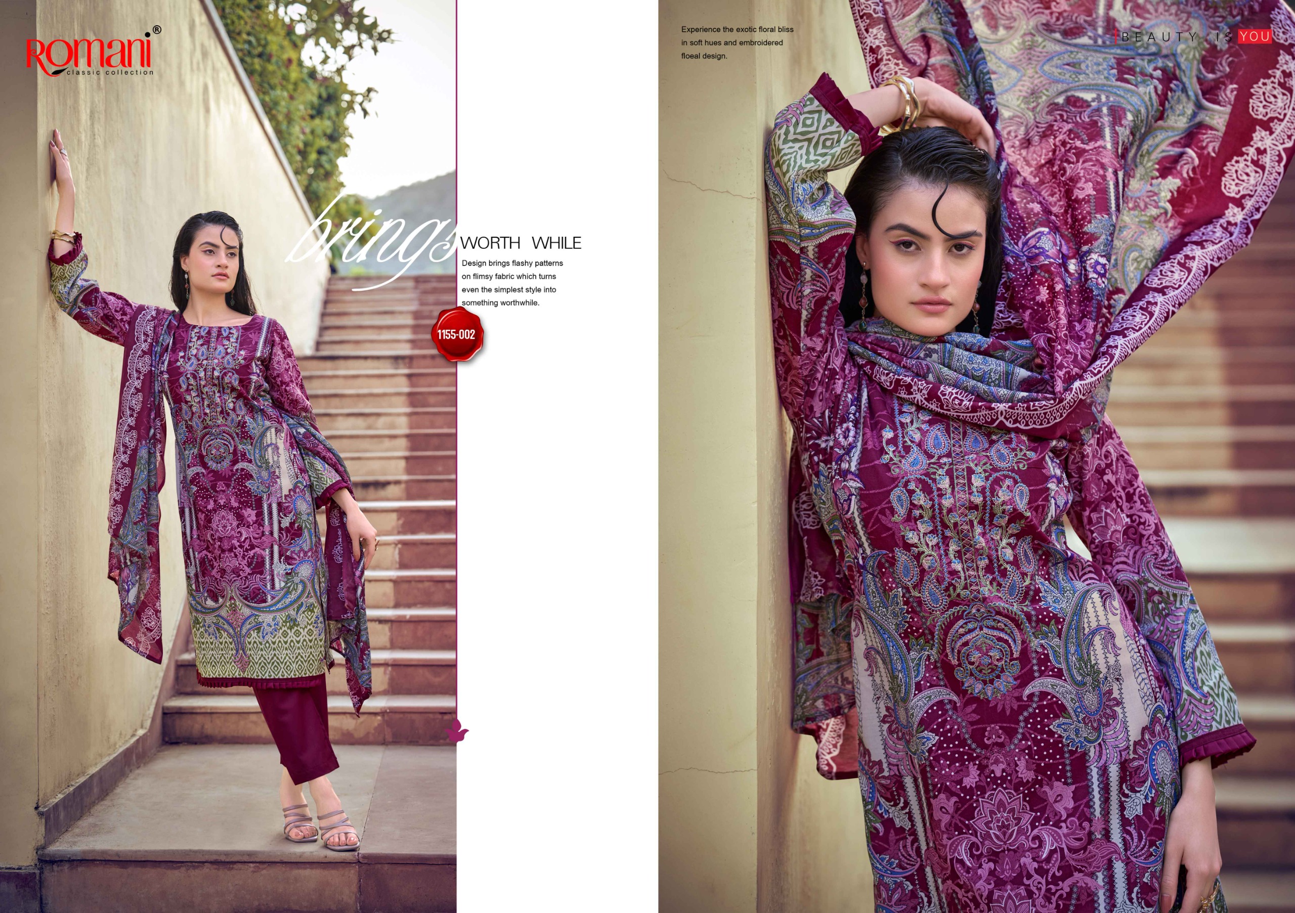 Romani – Needle wonder 14