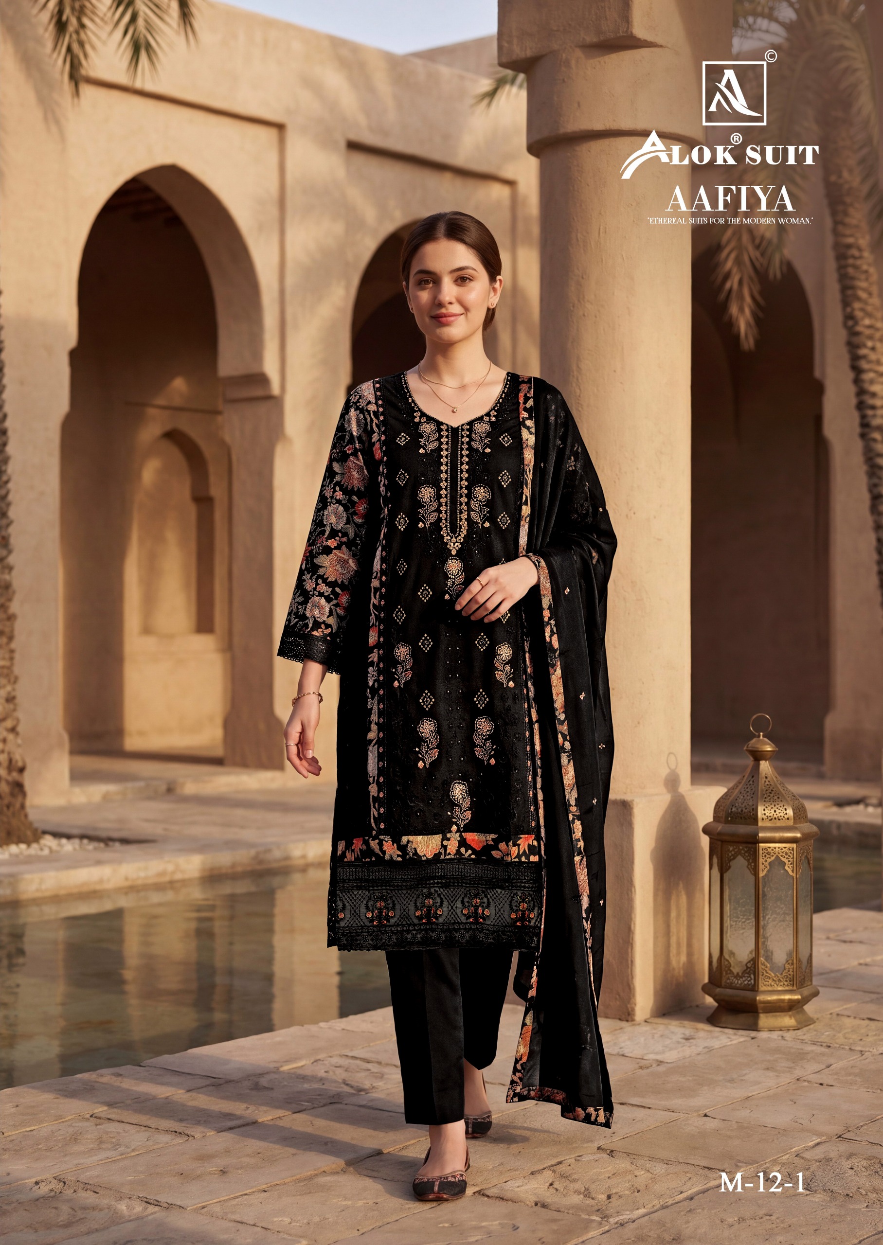 Alok Suit – Aafiya