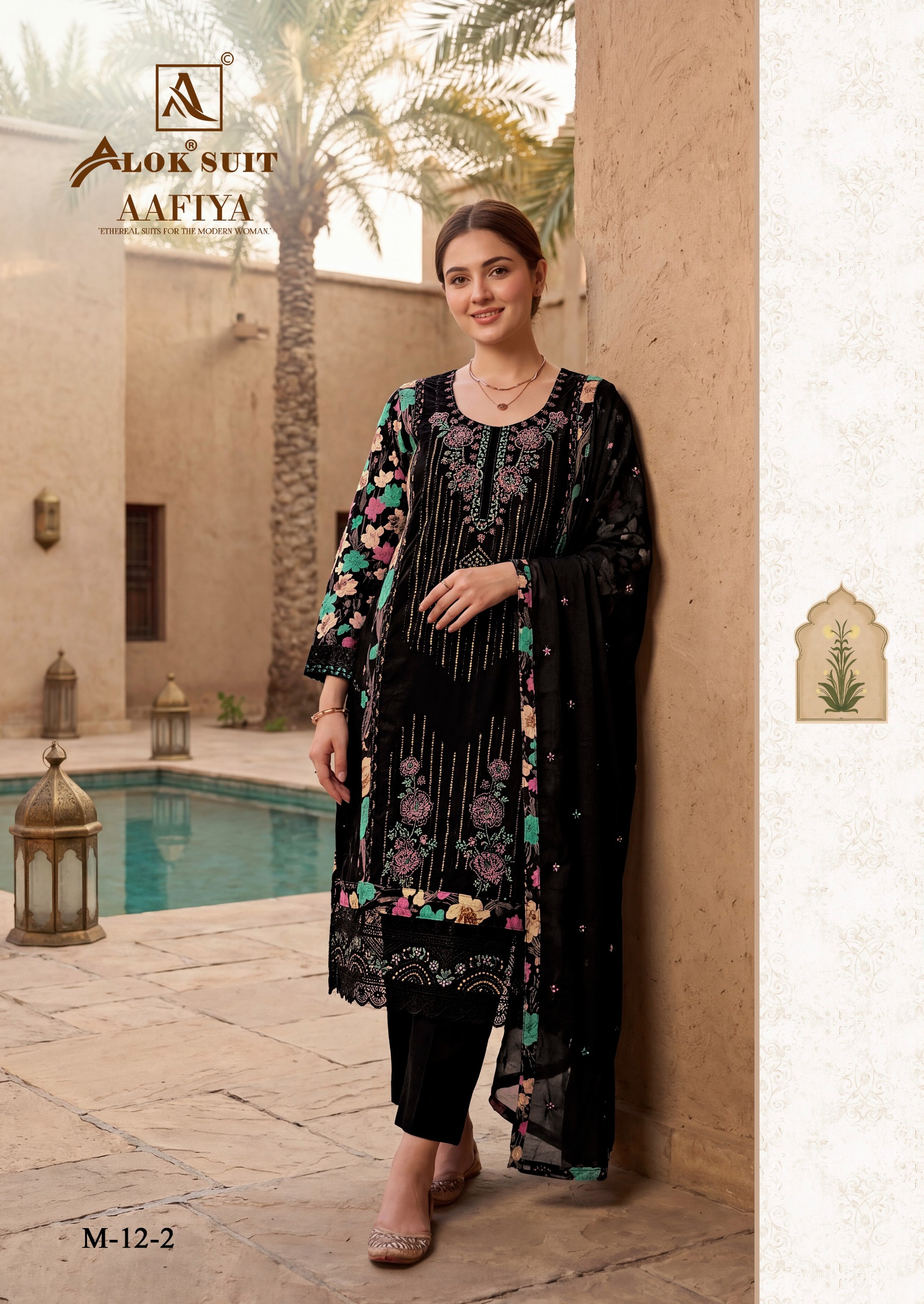 Alok Suit – Aafiya
