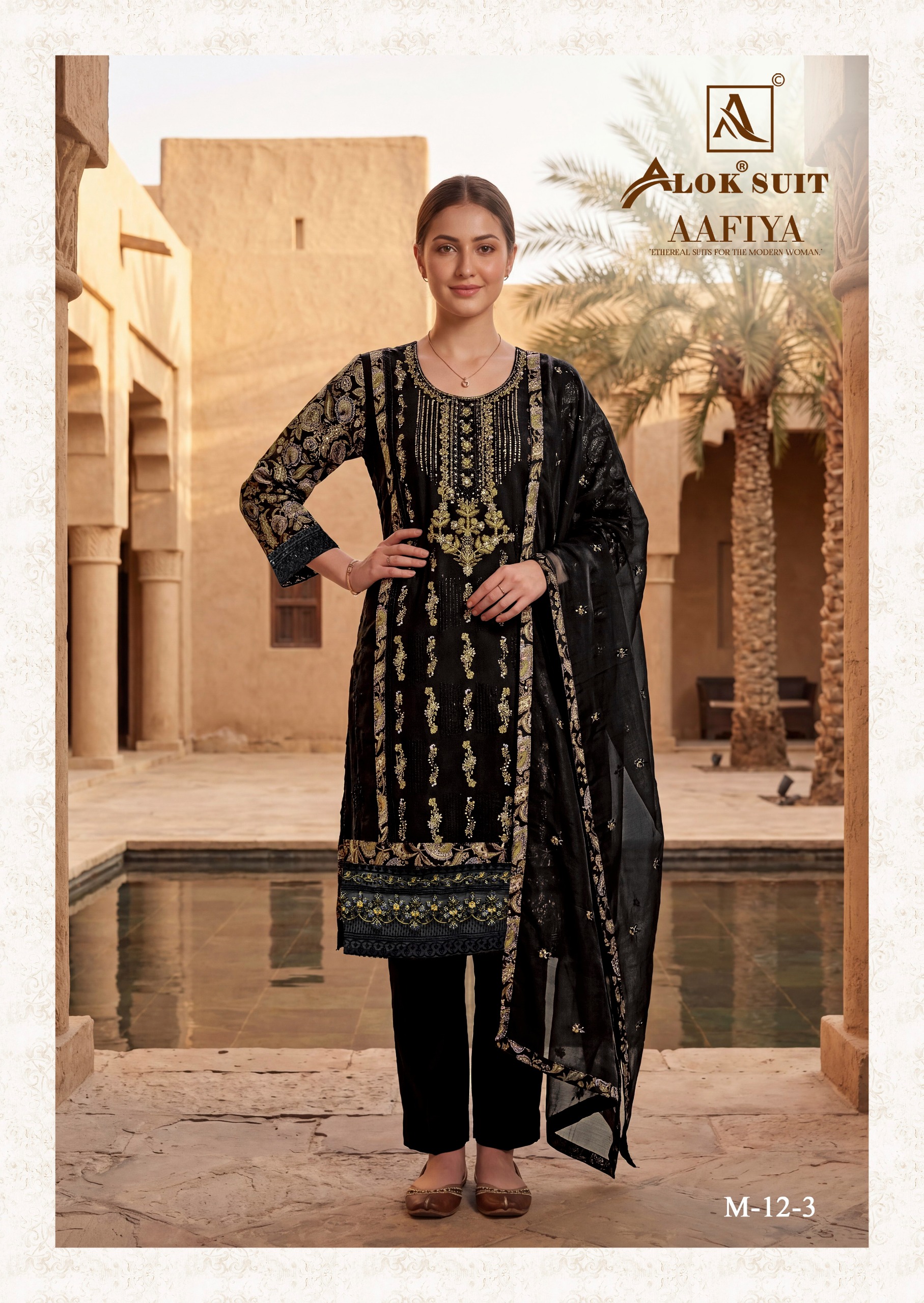 Alok Suit – Aafiya