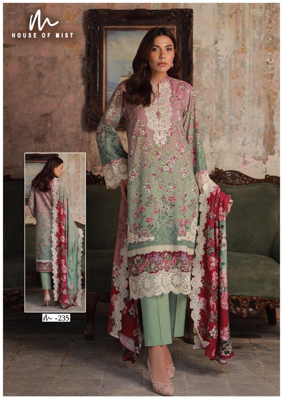 House of Mist - Ghazal 24 House of Mist – Ghazal 24