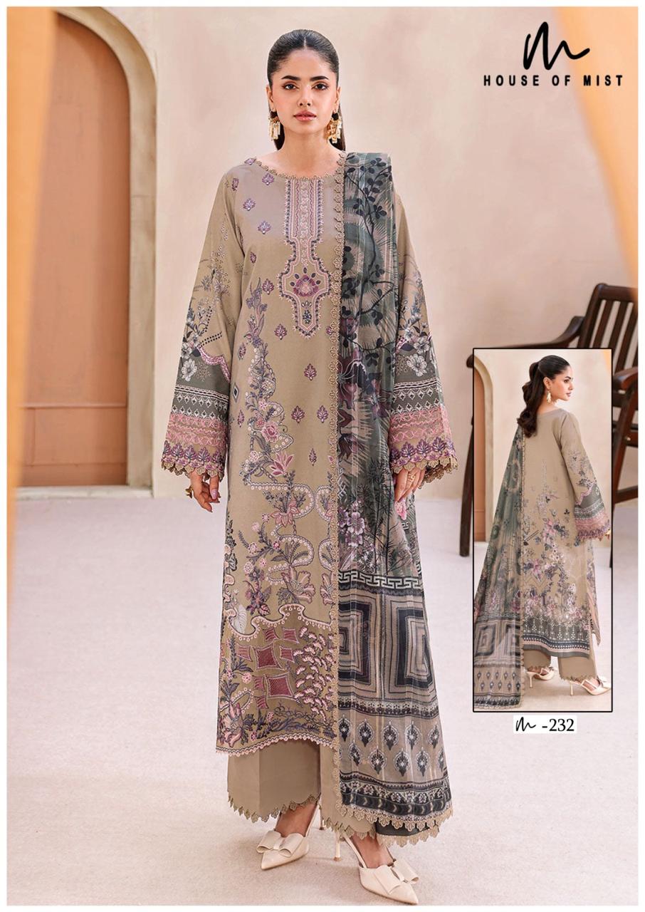 House of Mist - Ghazal 24 House of Mist – Ghazal 24