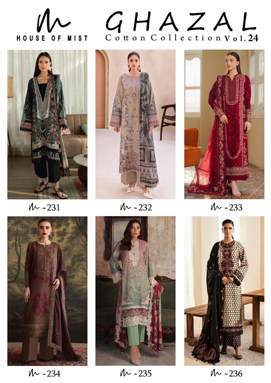 House of Mist - Ghazal 24 House of Mist – Ghazal 24