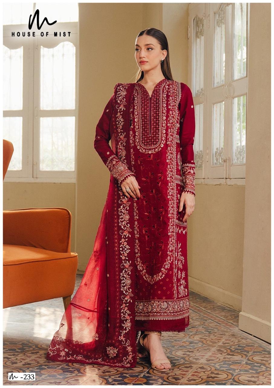 House of Mist - Ghazal 24 House of Mist – Ghazal 24